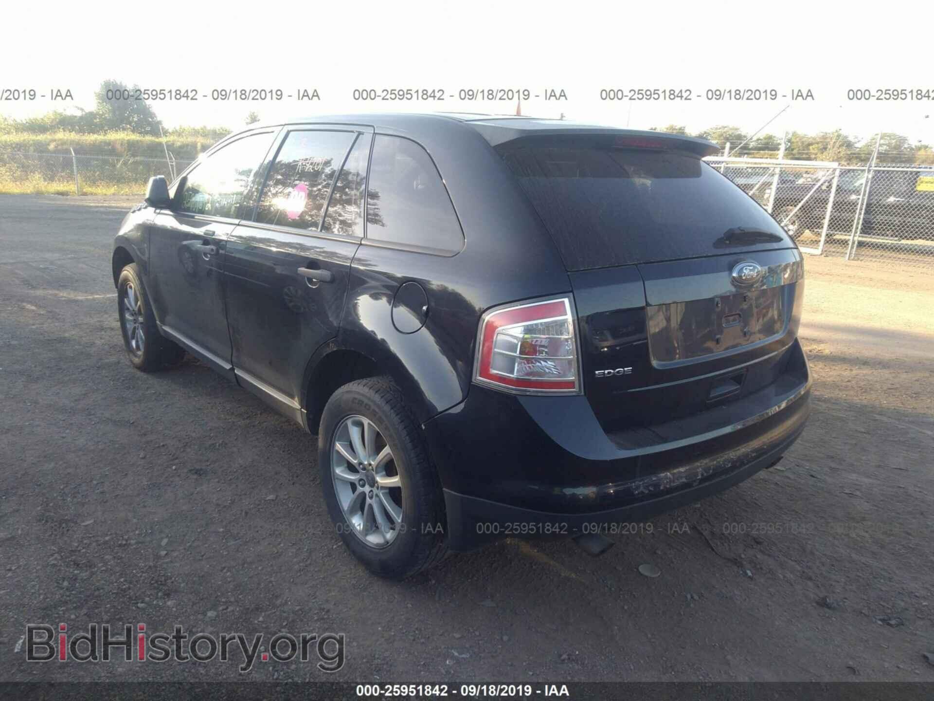 2008 FORD EDGE - VIN: 2FMDK36C68BA74866 - Photo 3