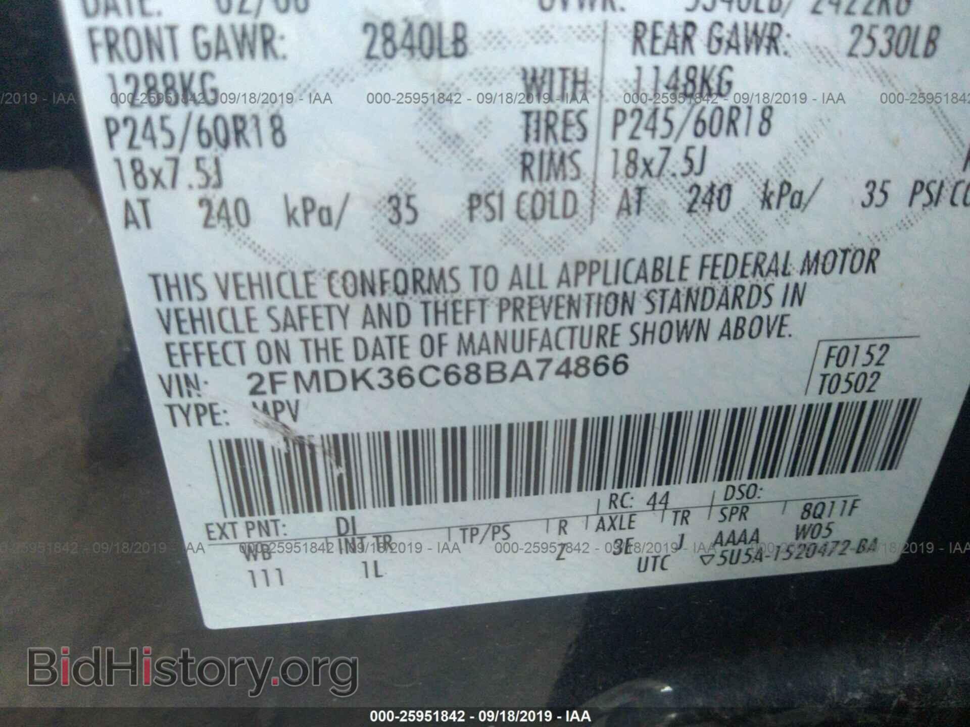 2008 FORD EDGE - VIN: 2FMDK36C68BA74866 - Photo 9