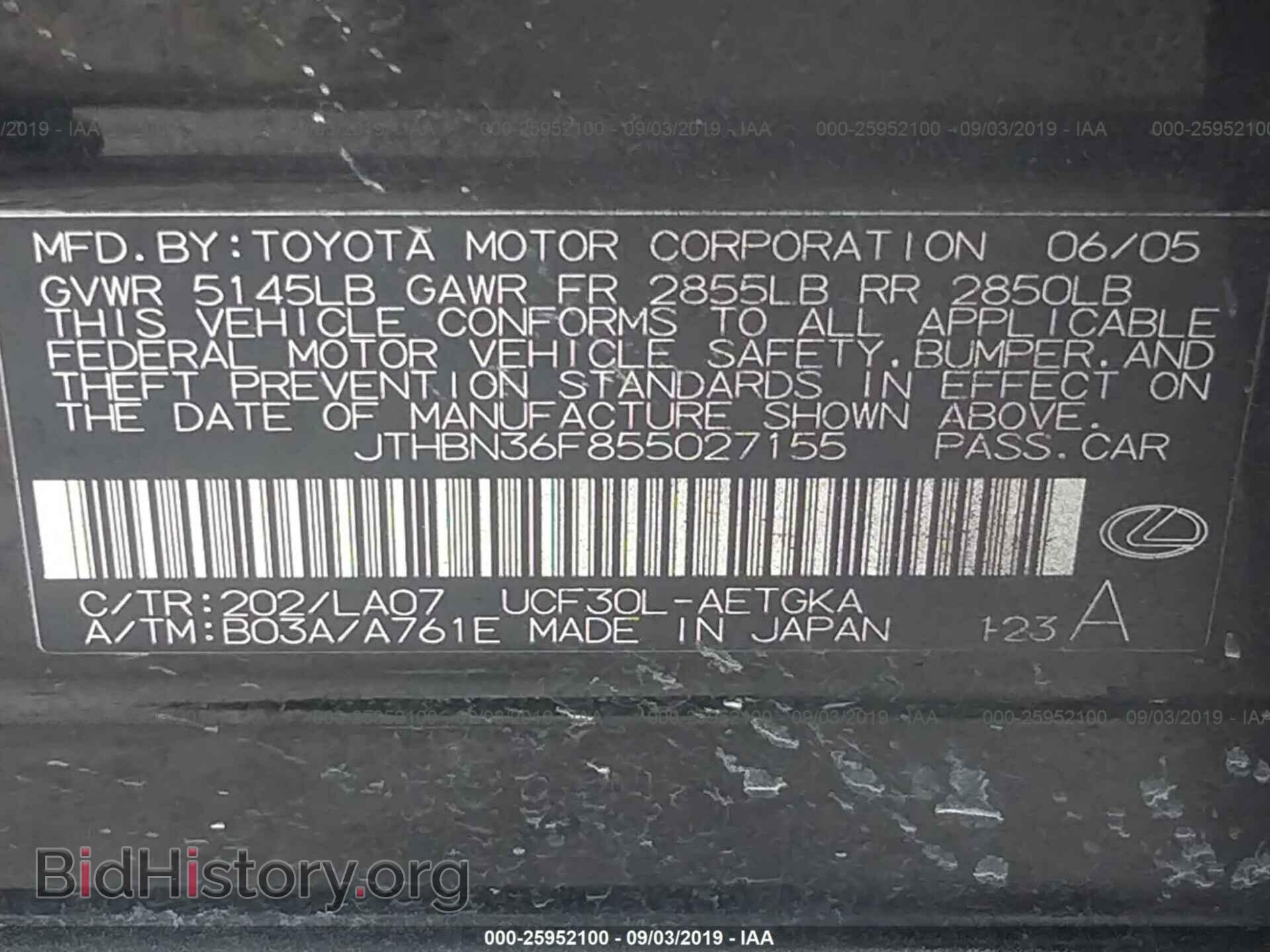 2005 LEXUS LS - VIN: JTHBN36F855027155 - Photo 9
