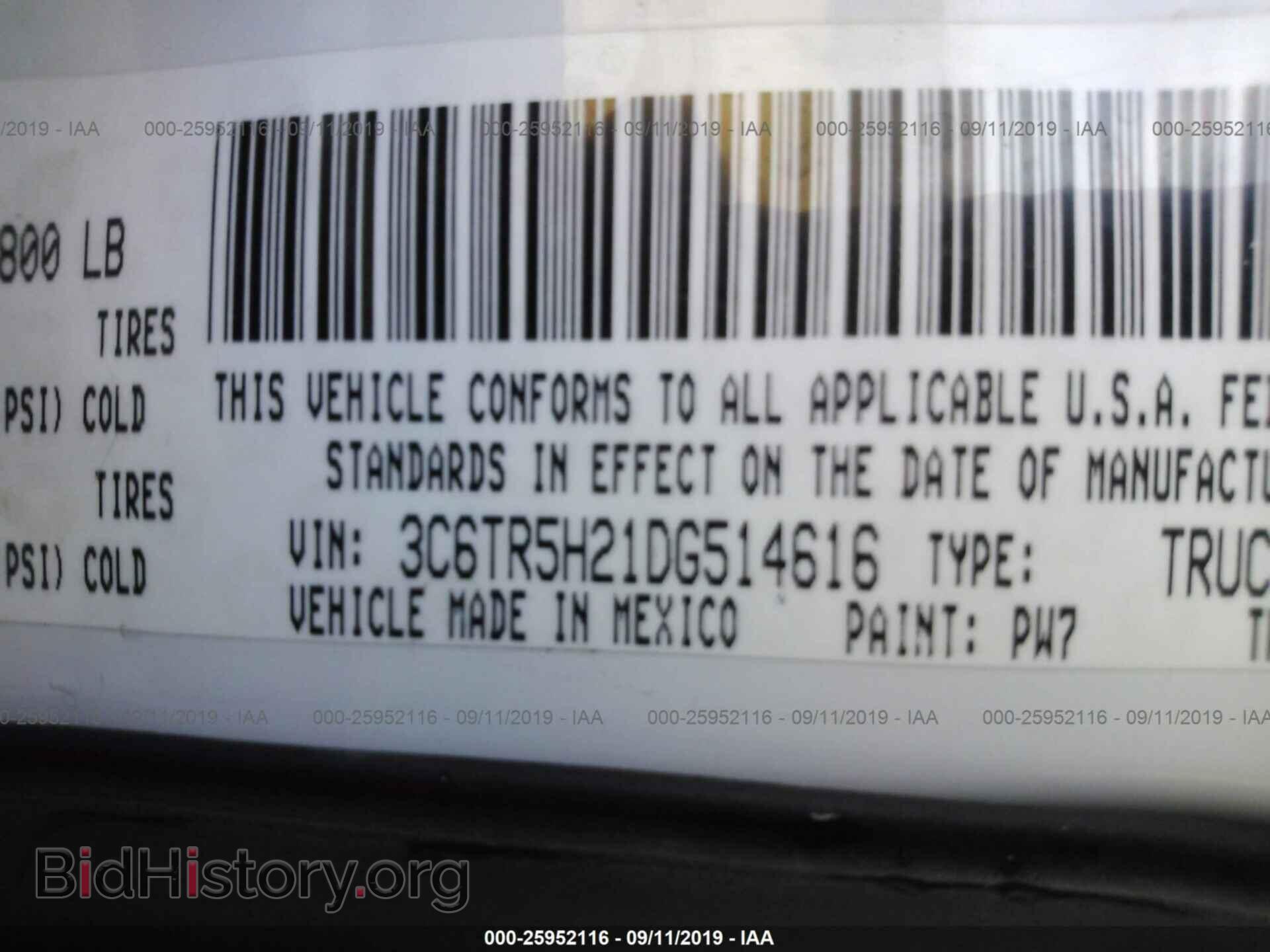 2013 RAM 2500 - VIN: 3C6TR5H21DG514616 - Фото 9