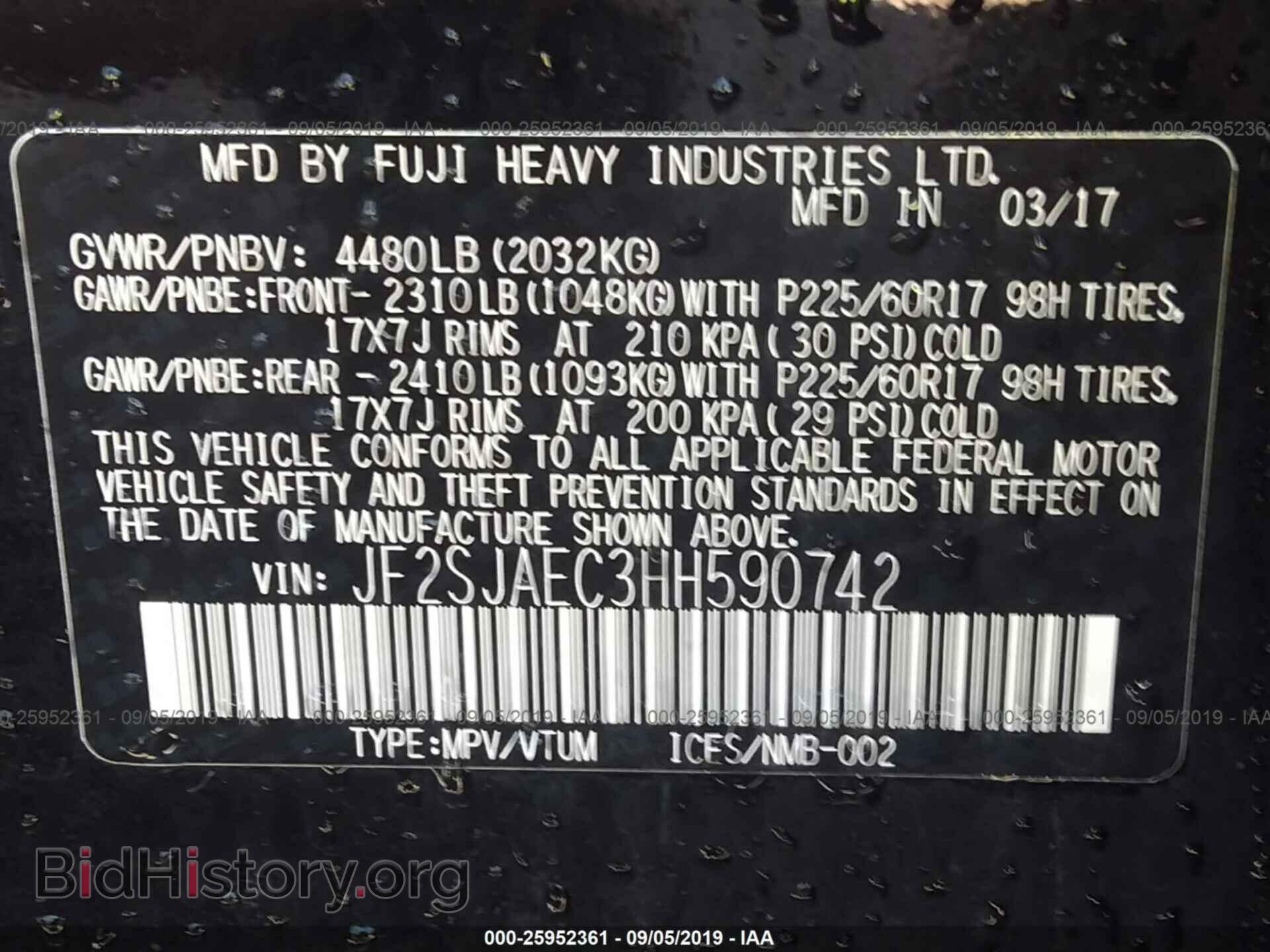 2017 SUBARU FORESTER - VIN: JF2SJAEC3HH590742 - Photo 9