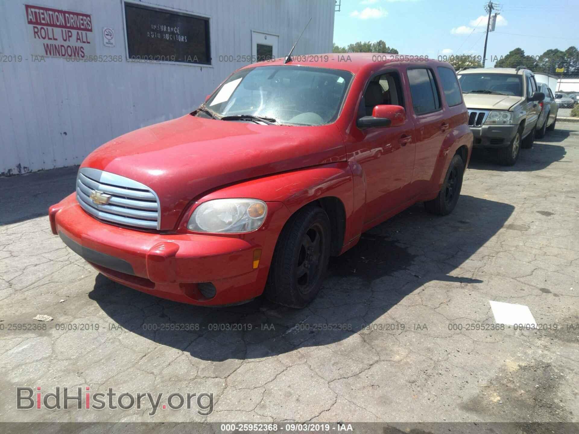2011 CHEVROLET HHR - VIN: 3GNBABFW1BS637897 - Фото 2