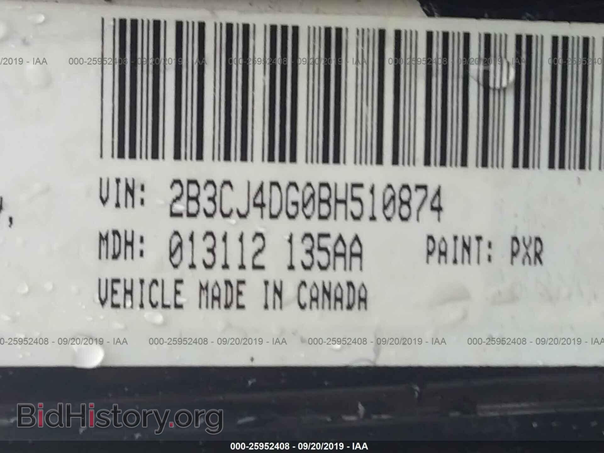 2011 DODGE CHALLENGER - VIN: 2B3CJ4DG0BH510874 - Фото 9