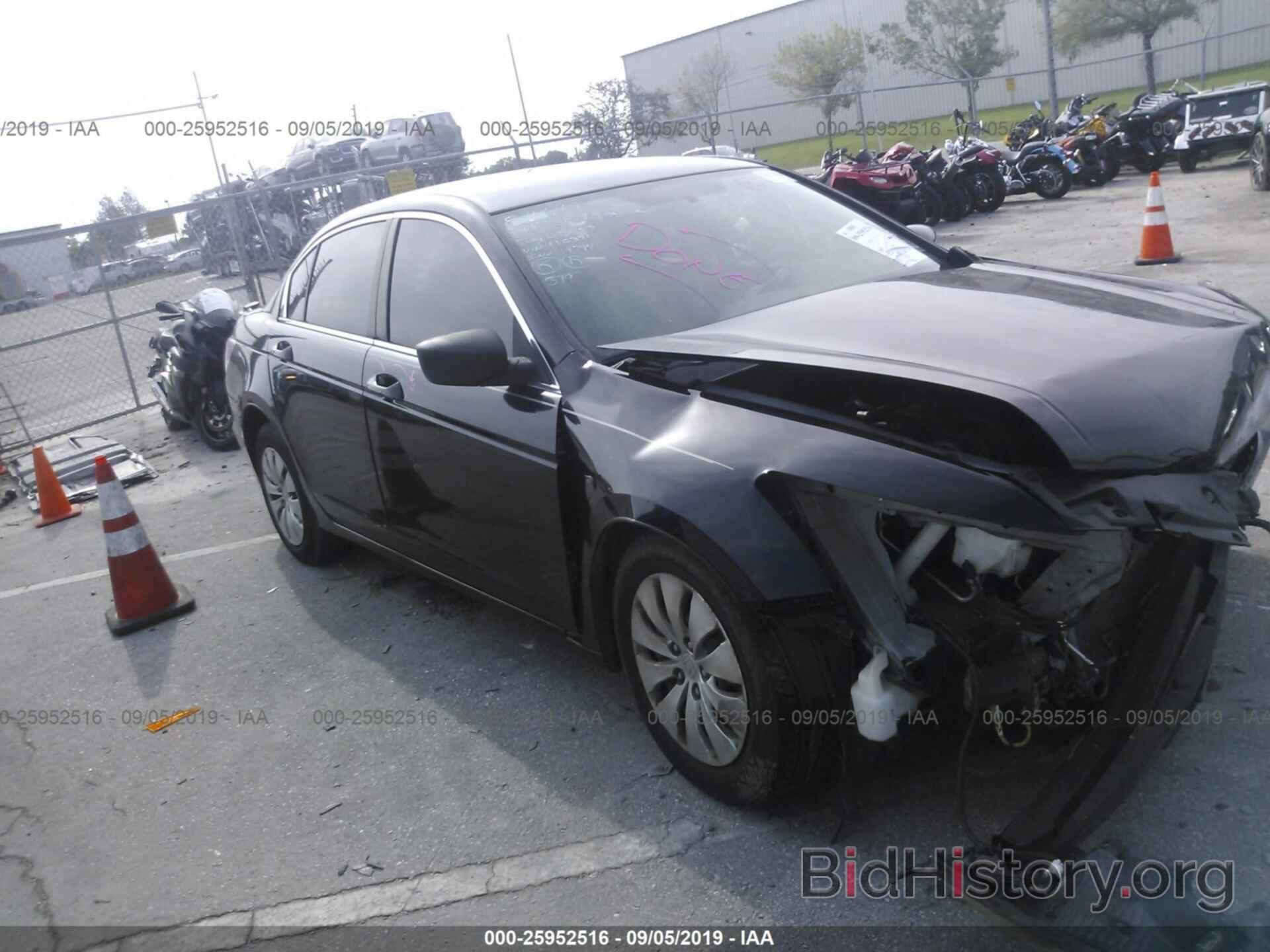 Photo 1HGCP2F34BA116371 - HONDA ACCORD 2011