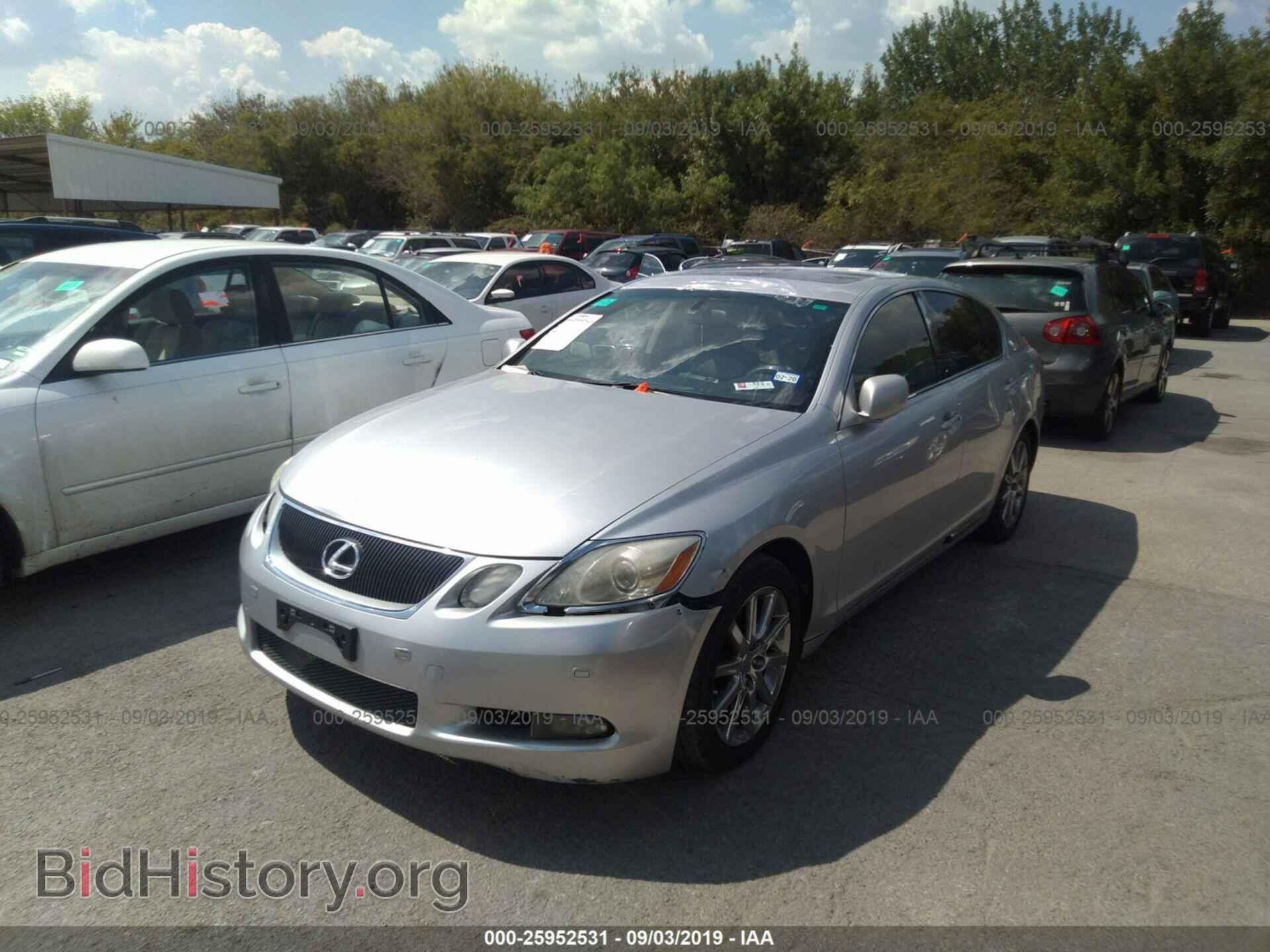 2006 LEXUS GS - VIN: JTHBH96S065007765 - Фото 2