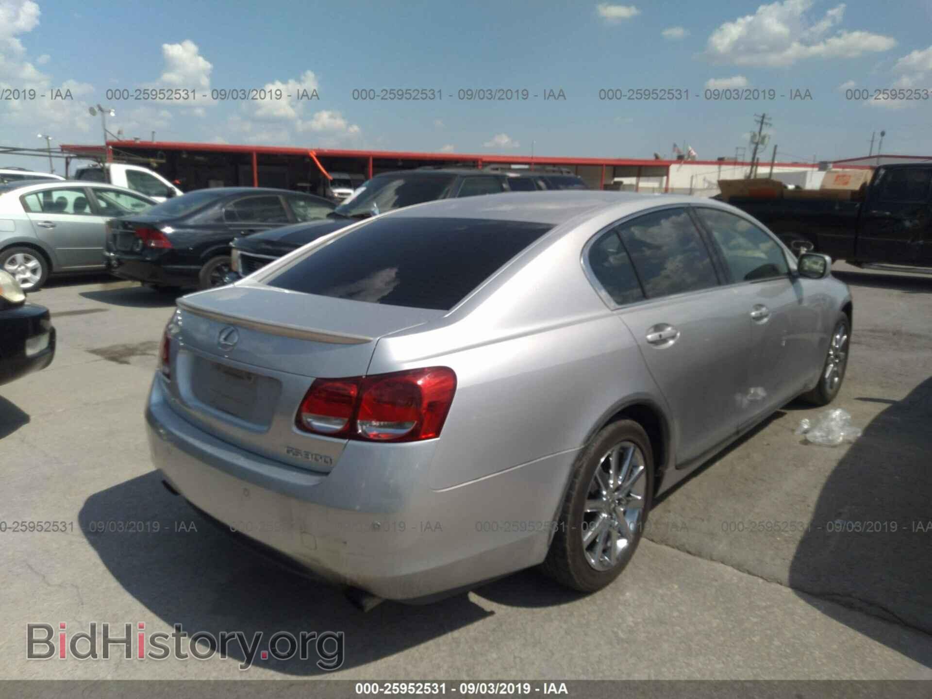 2006 LEXUS GS - VIN: JTHBH96S065007765 - Фото 4