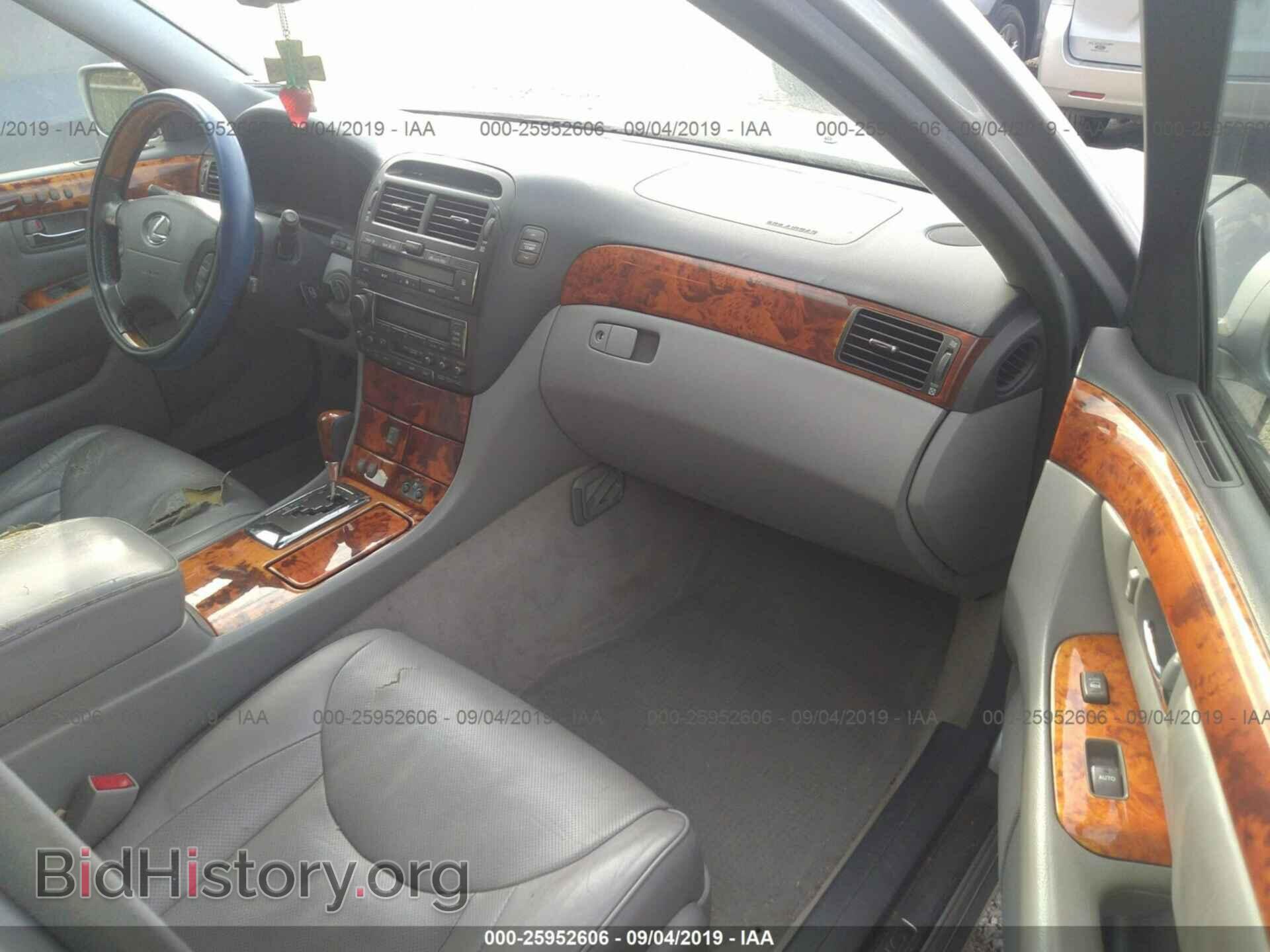 2005 LEXUS LS - VIN: JTHBN36F955003284 - Photo 5