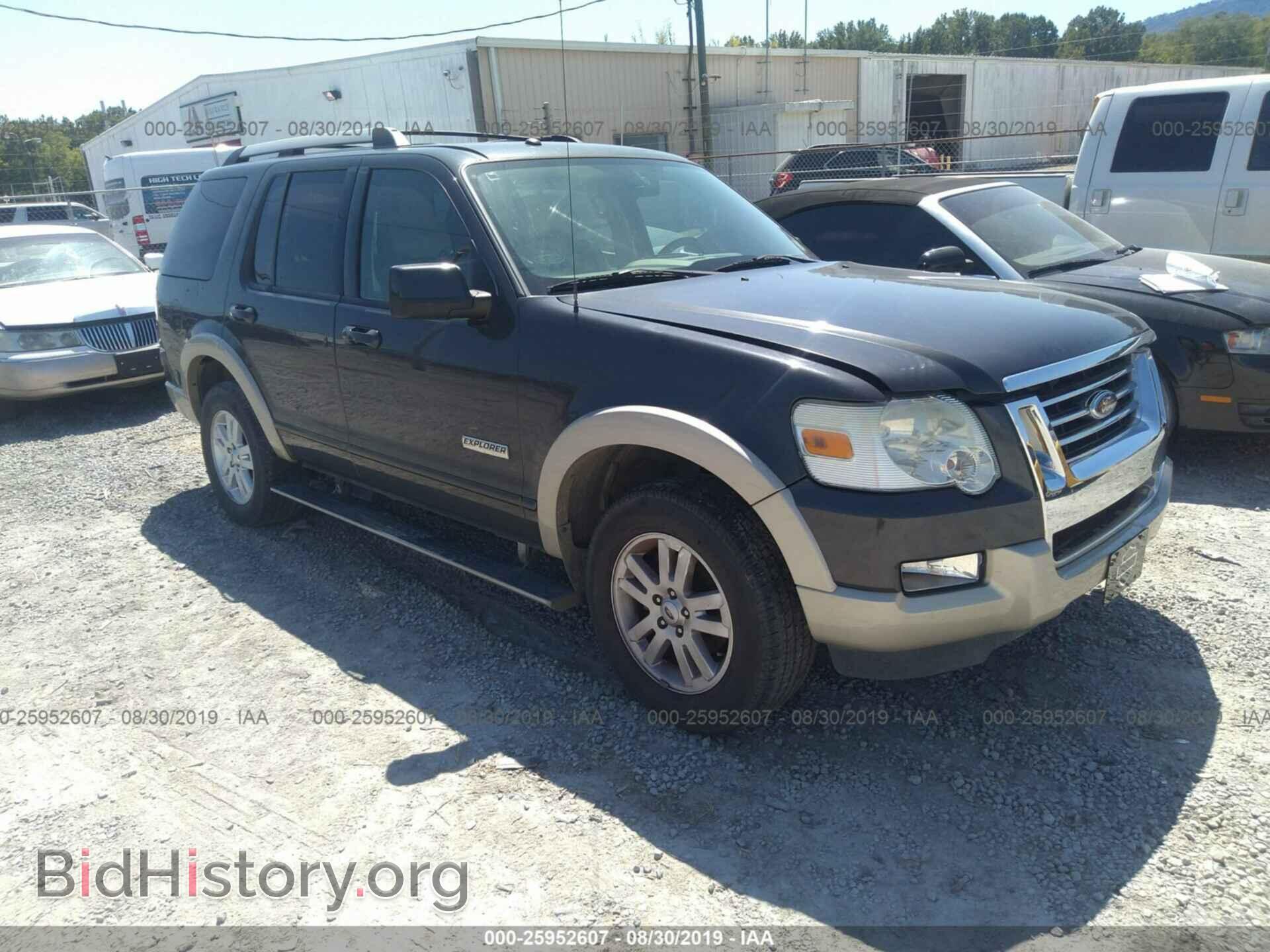 Photo 1FMEU74EX7UA36849 - FORD EXPLORER 2007