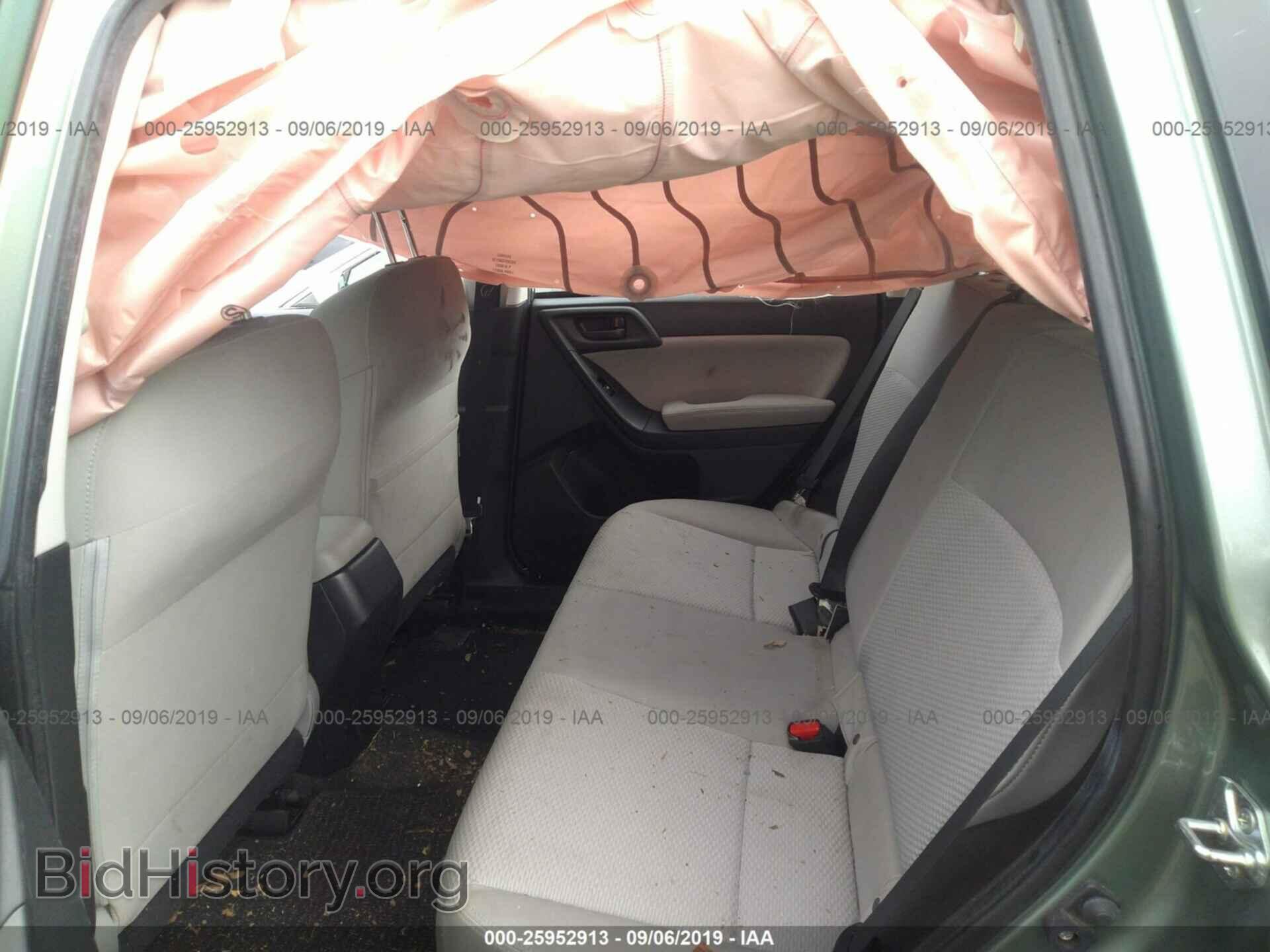 2015 SUBARU FORESTER - VIN: JF2SJABC1FH450626 - Фото 8