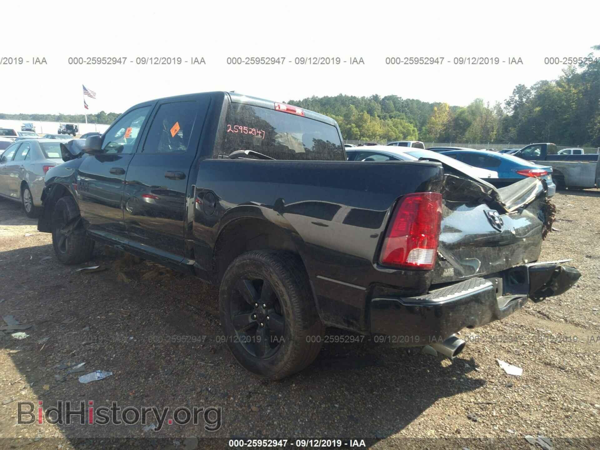 2017 RAM 1500 - VIN: 1C6RR6KT7HS703898 - Photo 3