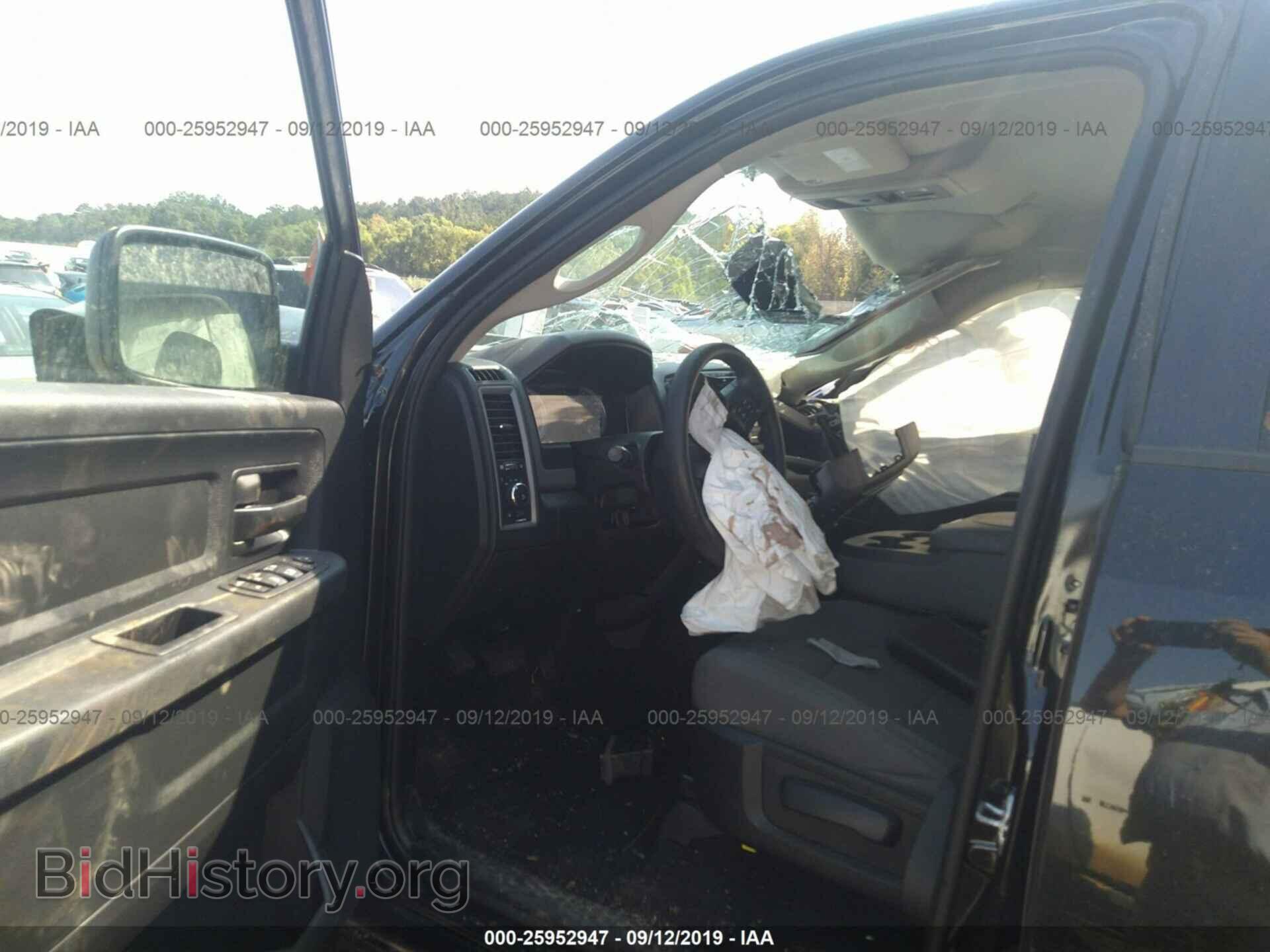 2017 RAM 1500 - VIN: 1C6RR6KT7HS703898 - Photo 5