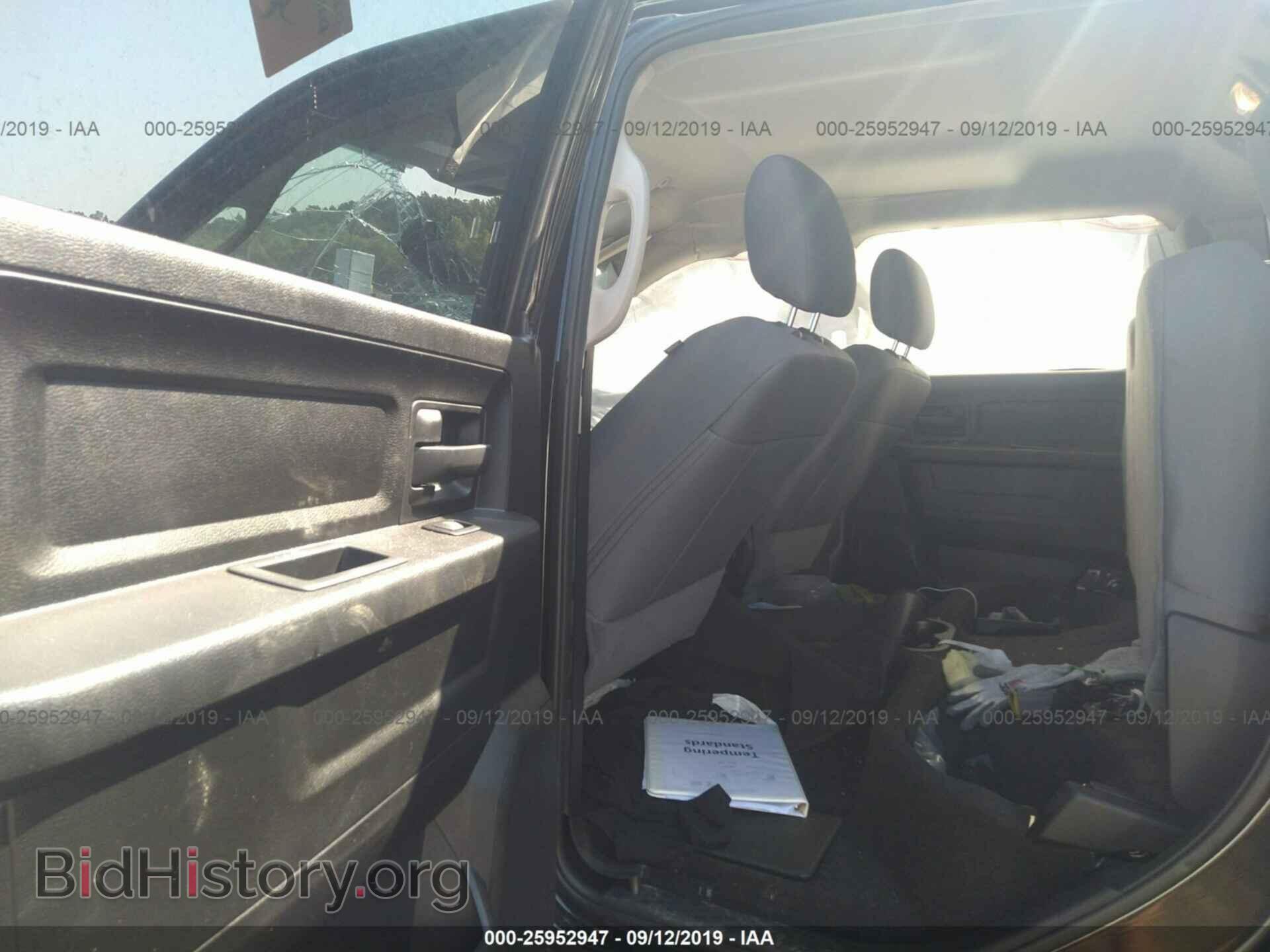 2017 RAM 1500 - VIN: 1C6RR6KT7HS703898 - Photo 8