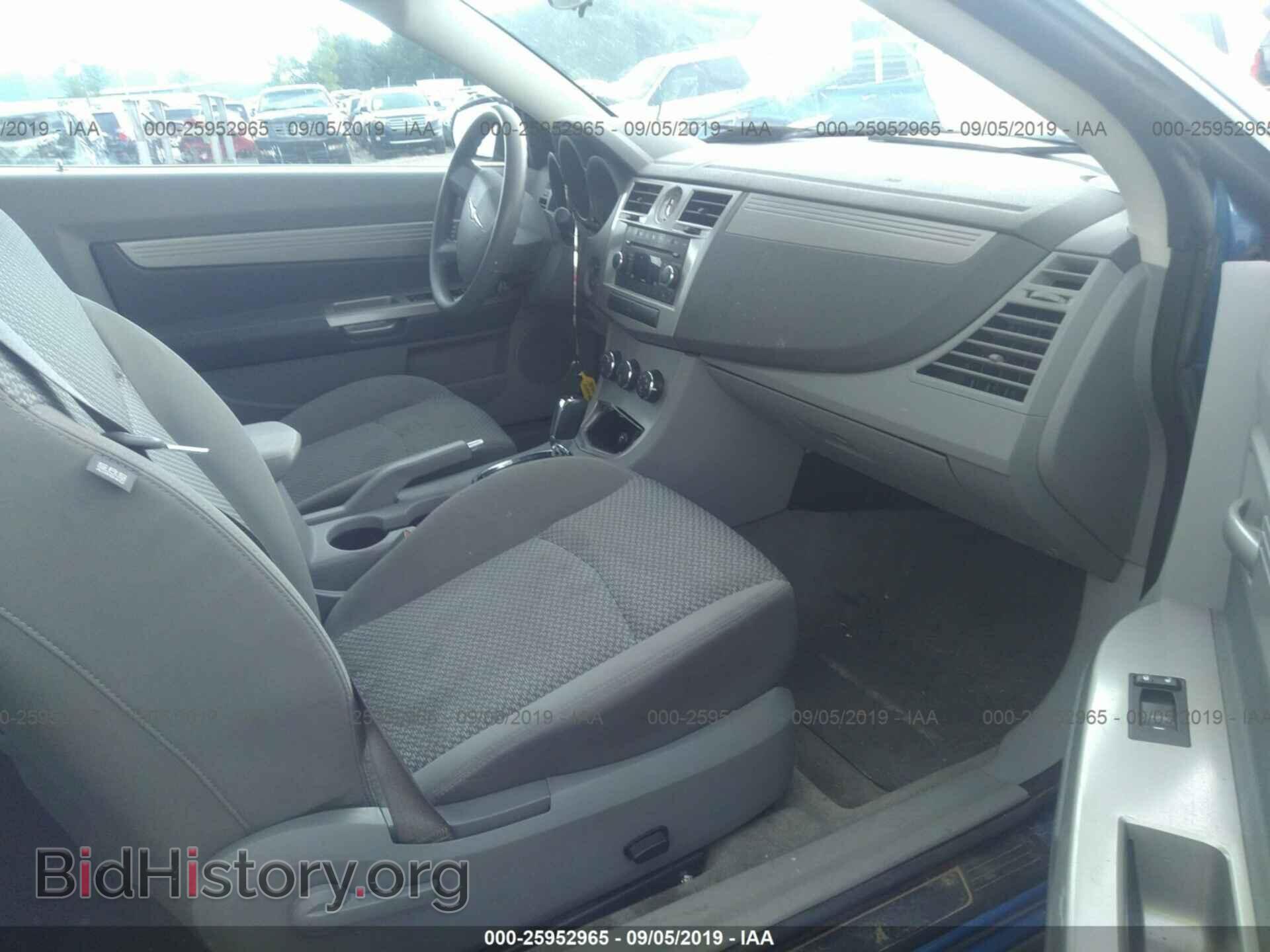 2008 CHRYSLER SEBRING - VIN: 1C3LC45K78N206070 - Фото 5