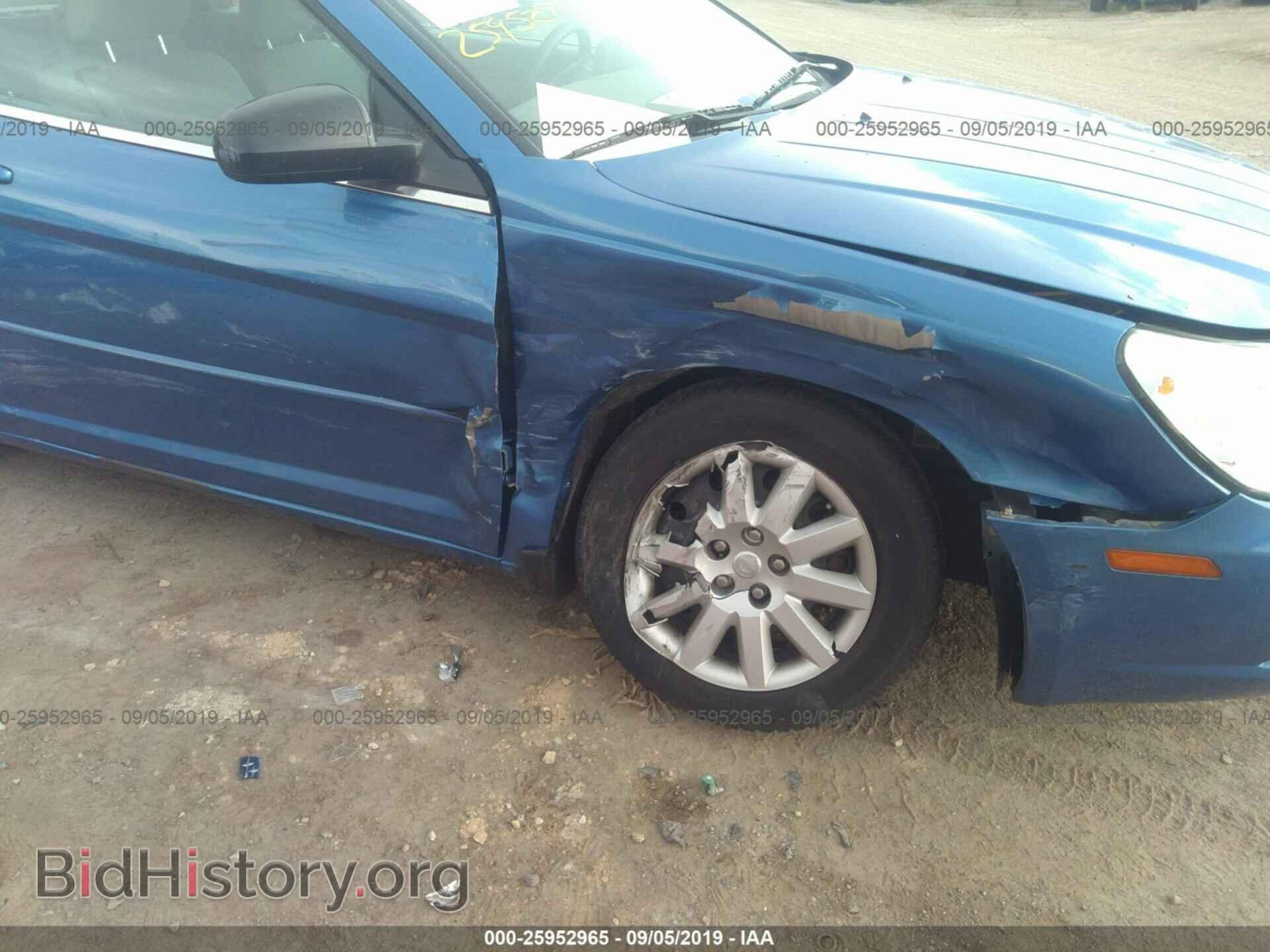 2008 CHRYSLER SEBRING - VIN: 1C3LC45K78N206070 - Фото 6