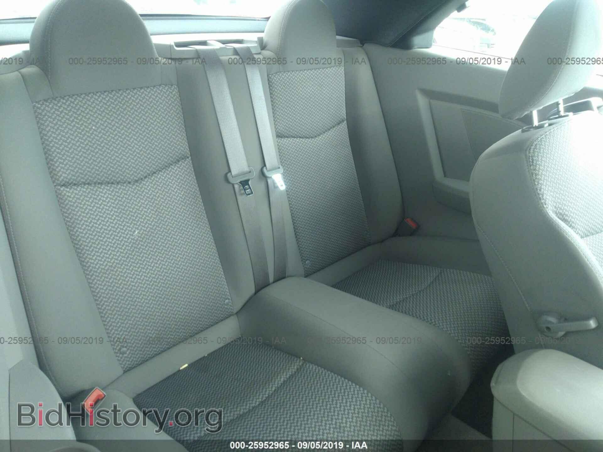 2008 CHRYSLER SEBRING - VIN: 1C3LC45K78N206070 - Фото 8