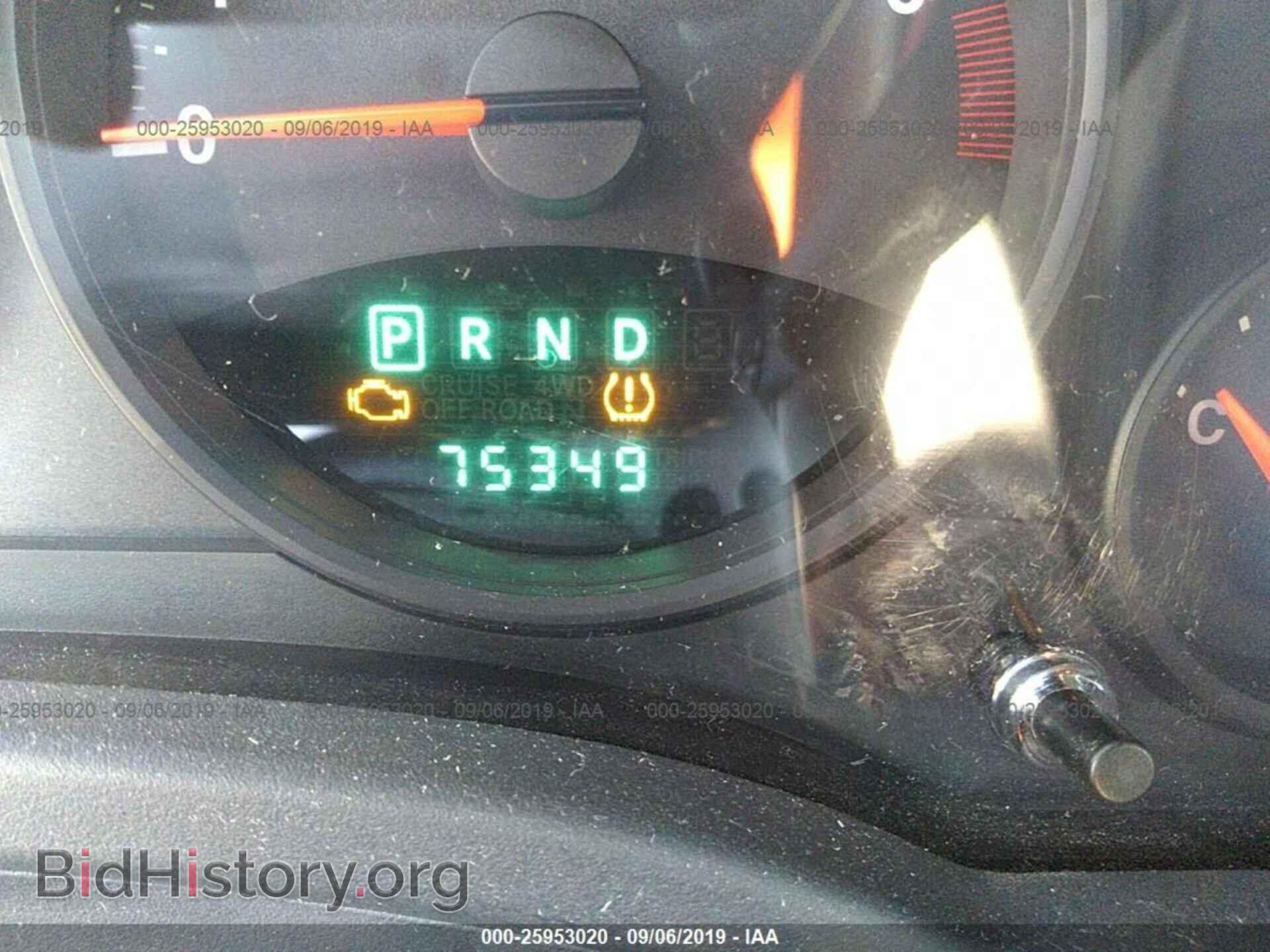 2012 JEEP COMPASS - VIN: 1C4NJDBB5CD604682 - Фото 7