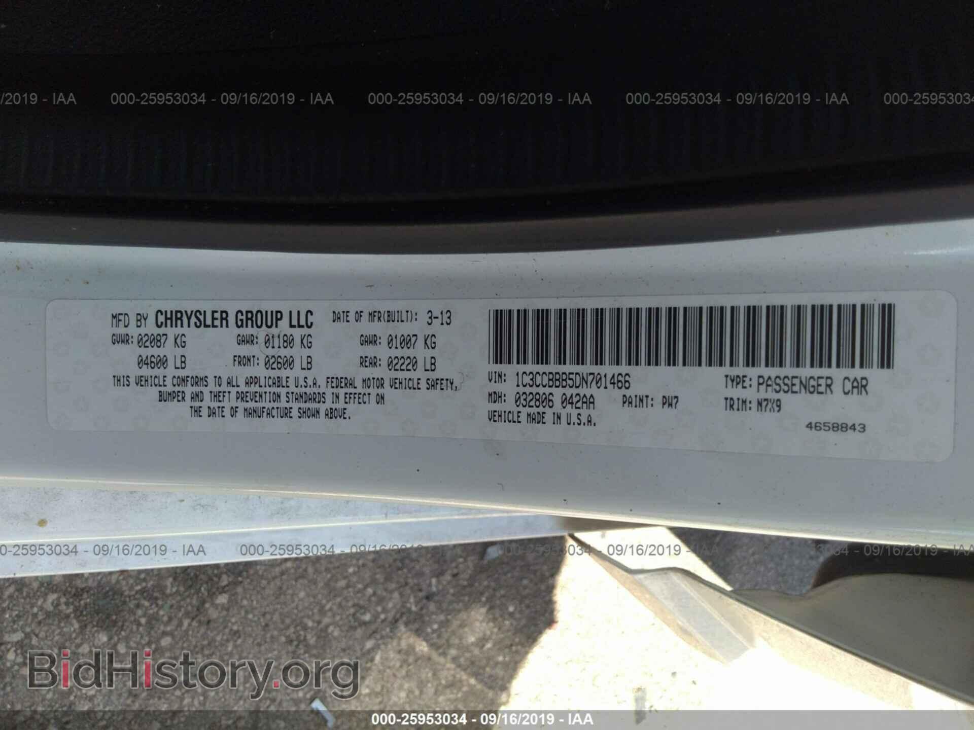2013 CHRYSLER 200 - VIN: 1C3CCBBB5DN701466 - Photo 9