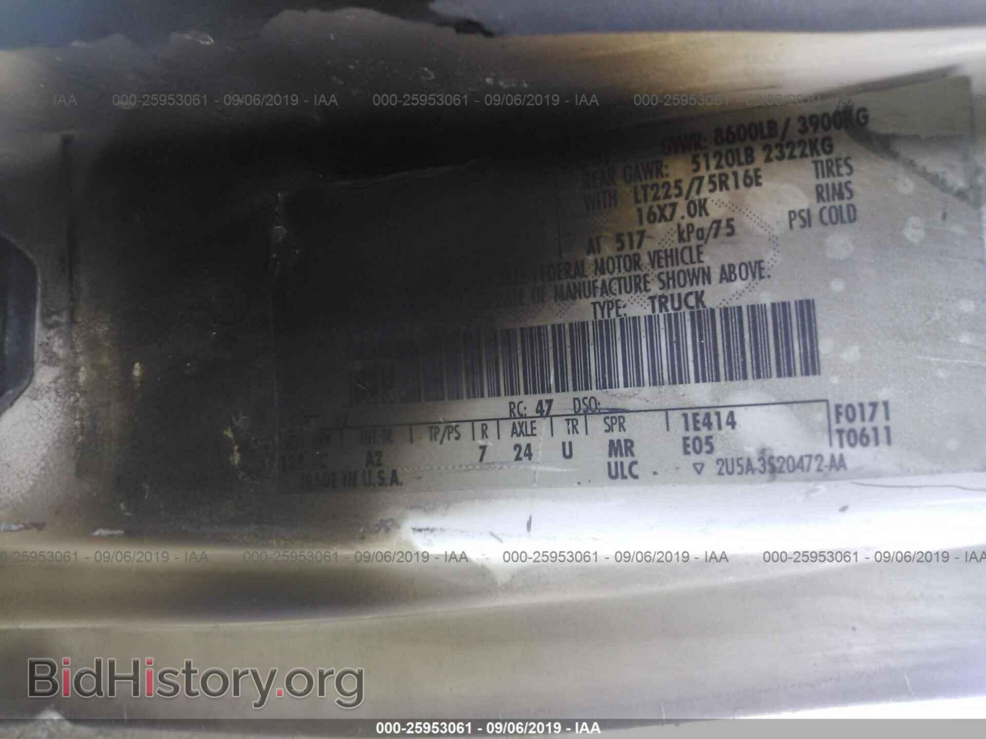 2001 FORD ECONOLINE - VIN: 1FTNE24L51HB70994 - Photo 9