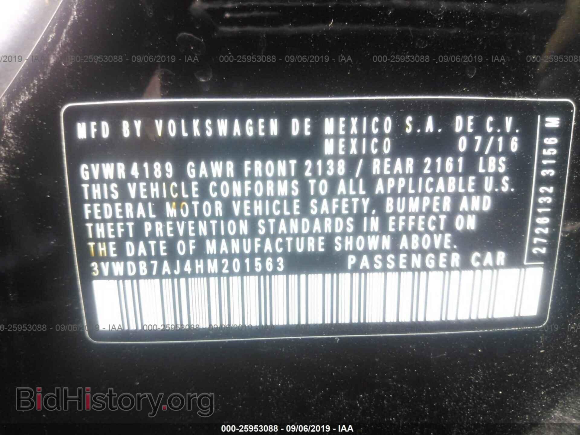 2017 VOLKSWAGEN JETTA - VIN: 3VWDB7AJ4HM201563 - Фото 9