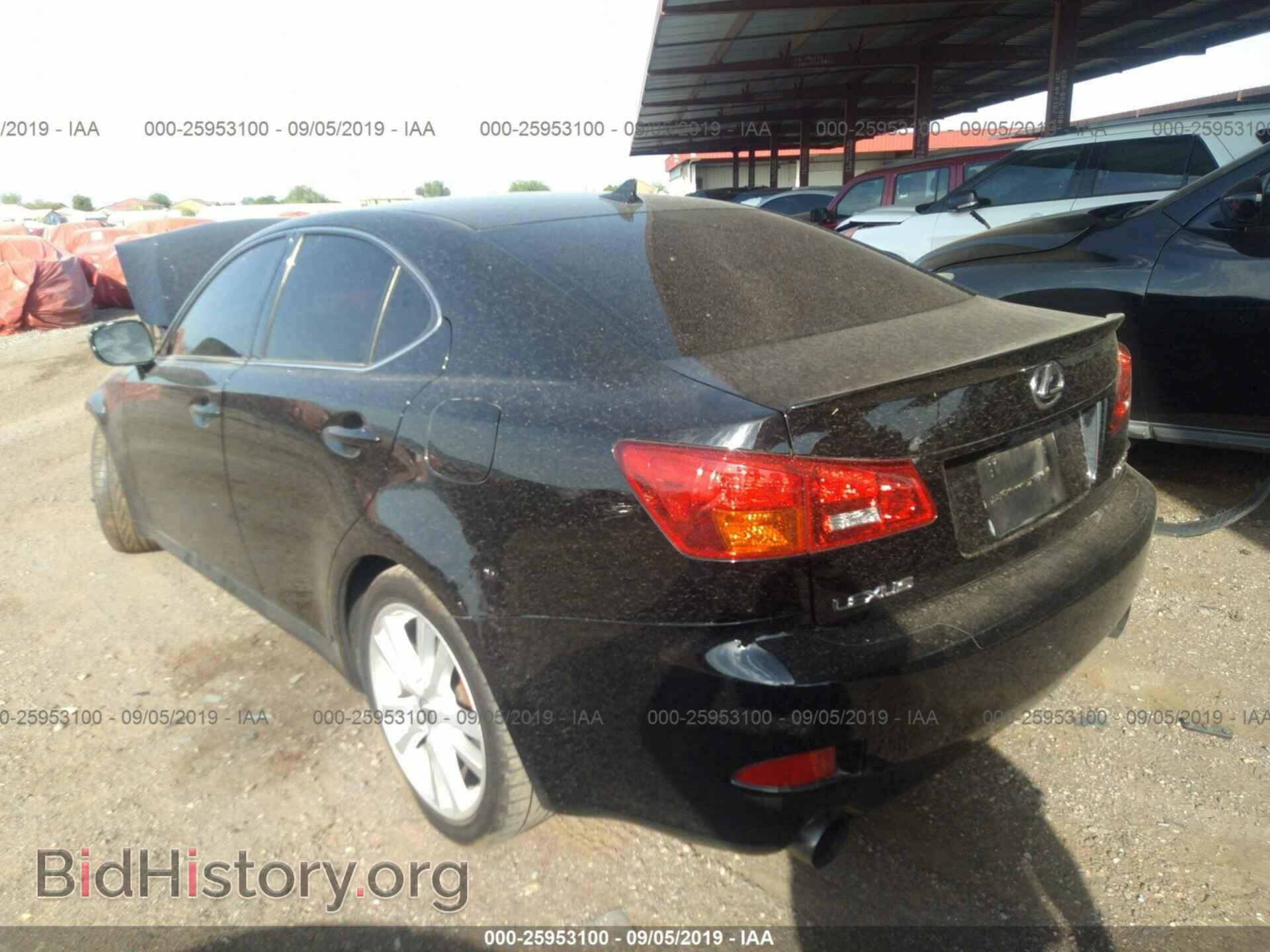 2008 LEXUS IS - VIN: JTHBK262885062931 - Фото 3