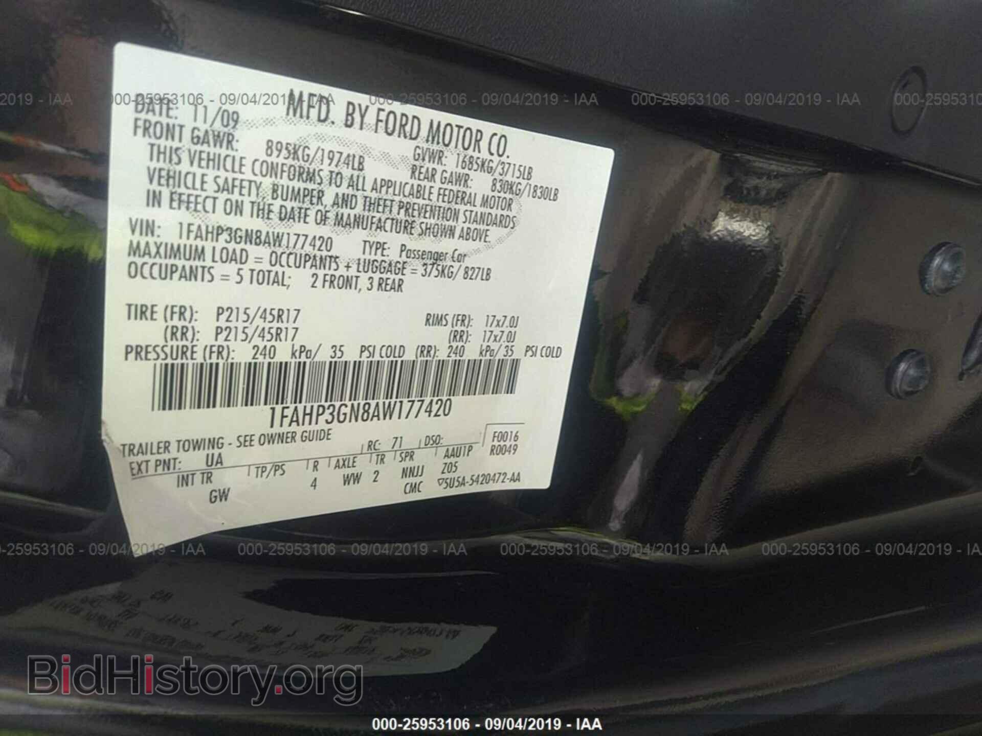 2010 FORD FOCUS - VIN: 1FAHP3GN8AW177420 - Фото 9
