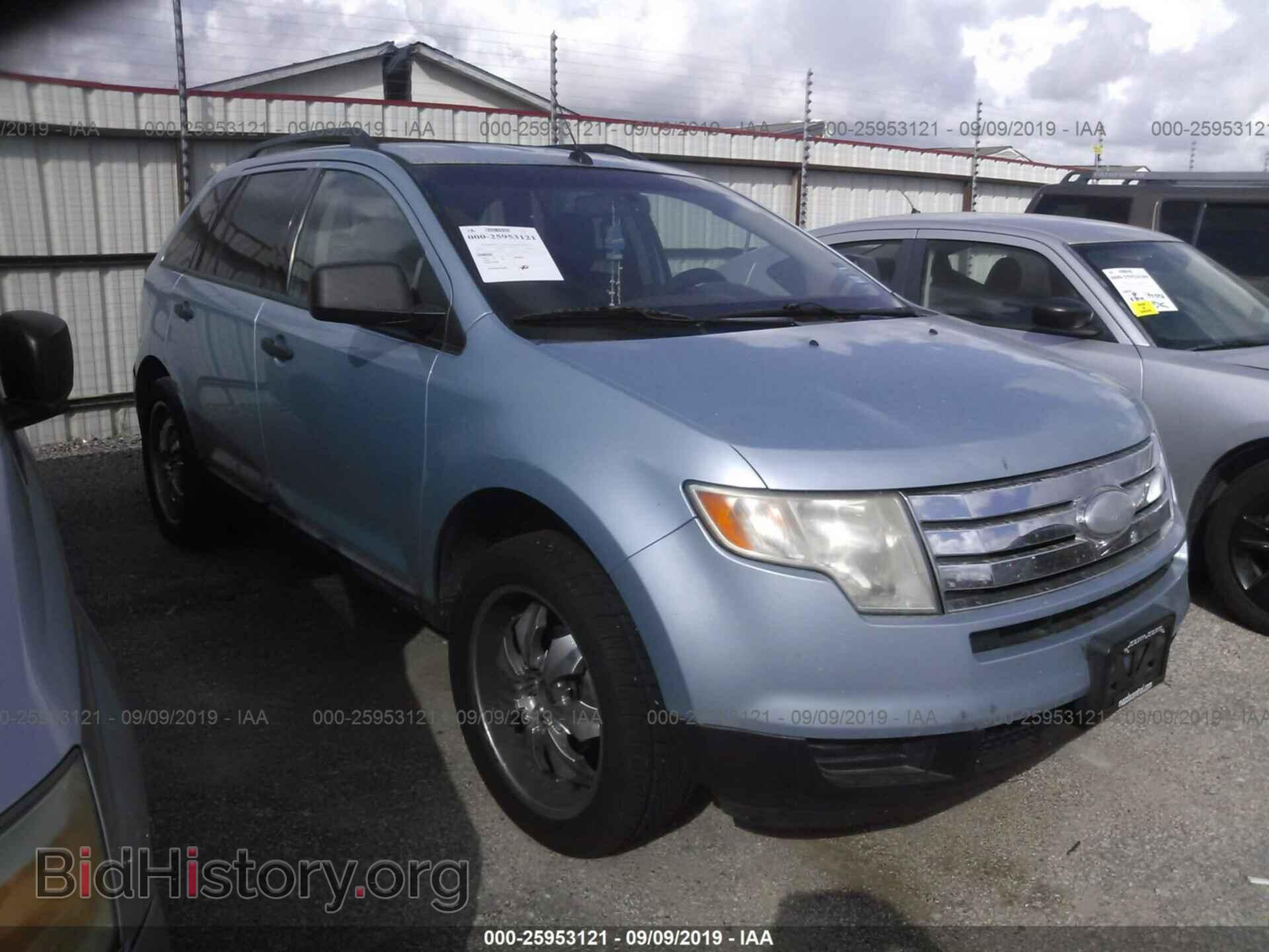 Photo 2FMDK36C98BA57902 - FORD EDGE 2008