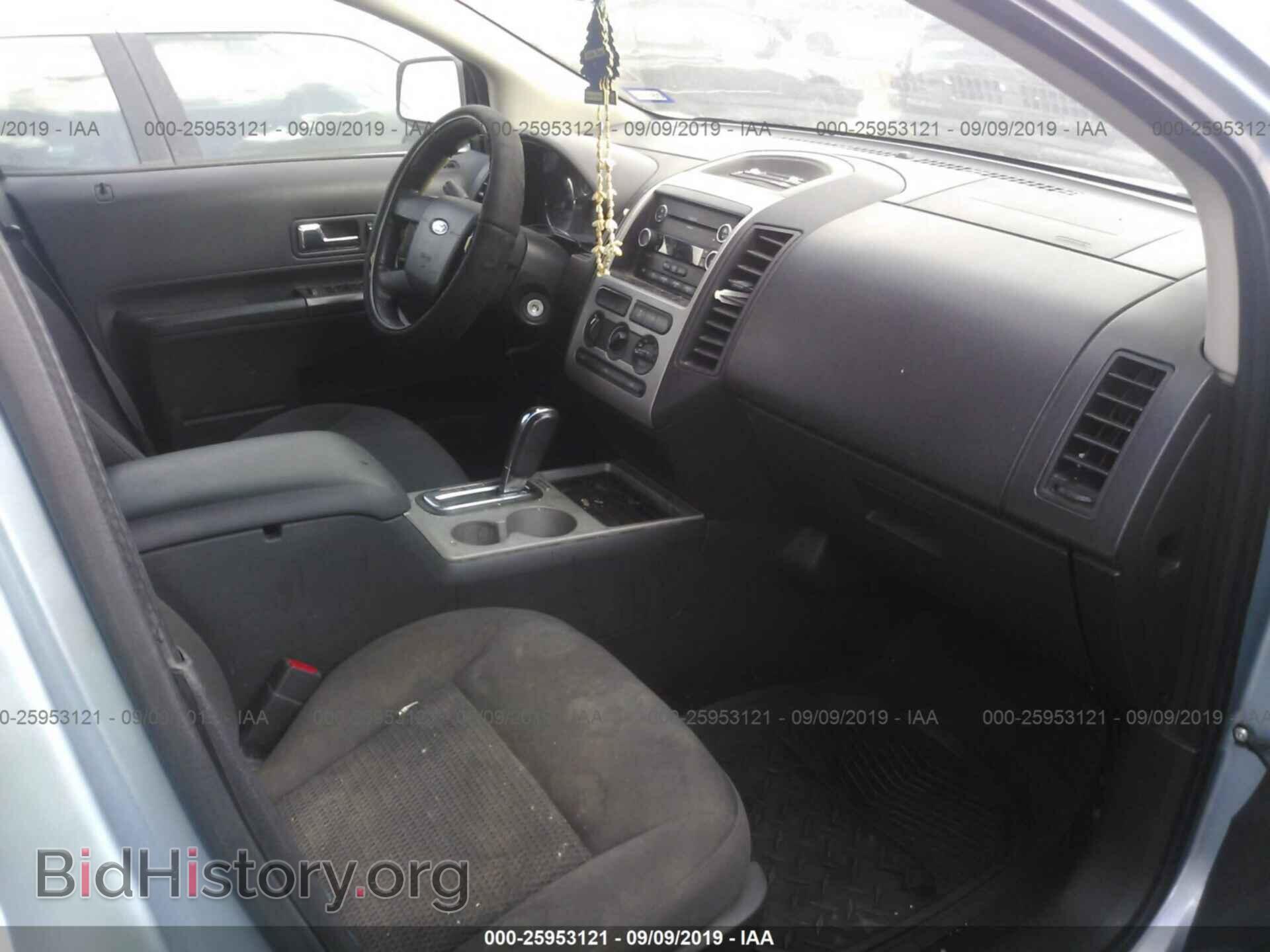 2008 FORD EDGE - VIN: 2FMDK36C98BA57902 - Photo 5