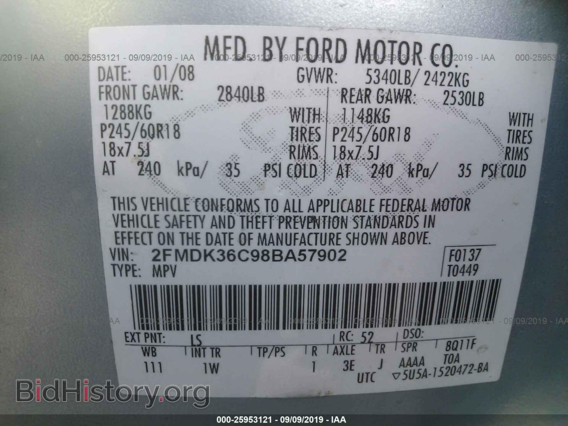 2008 FORD EDGE - VIN: 2FMDK36C98BA57902 - Photo 9
