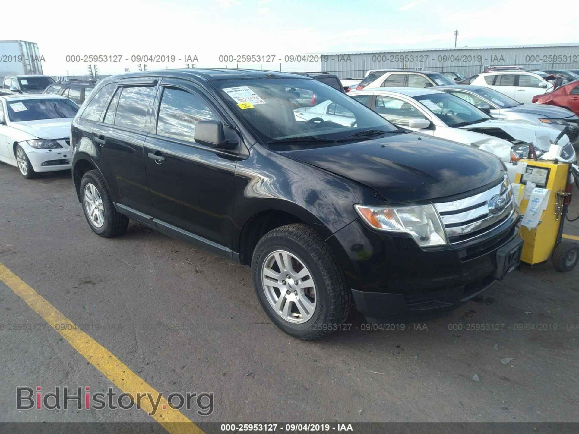Photo 2FMDK46CX7BA61199 - FORD EDGE 2007