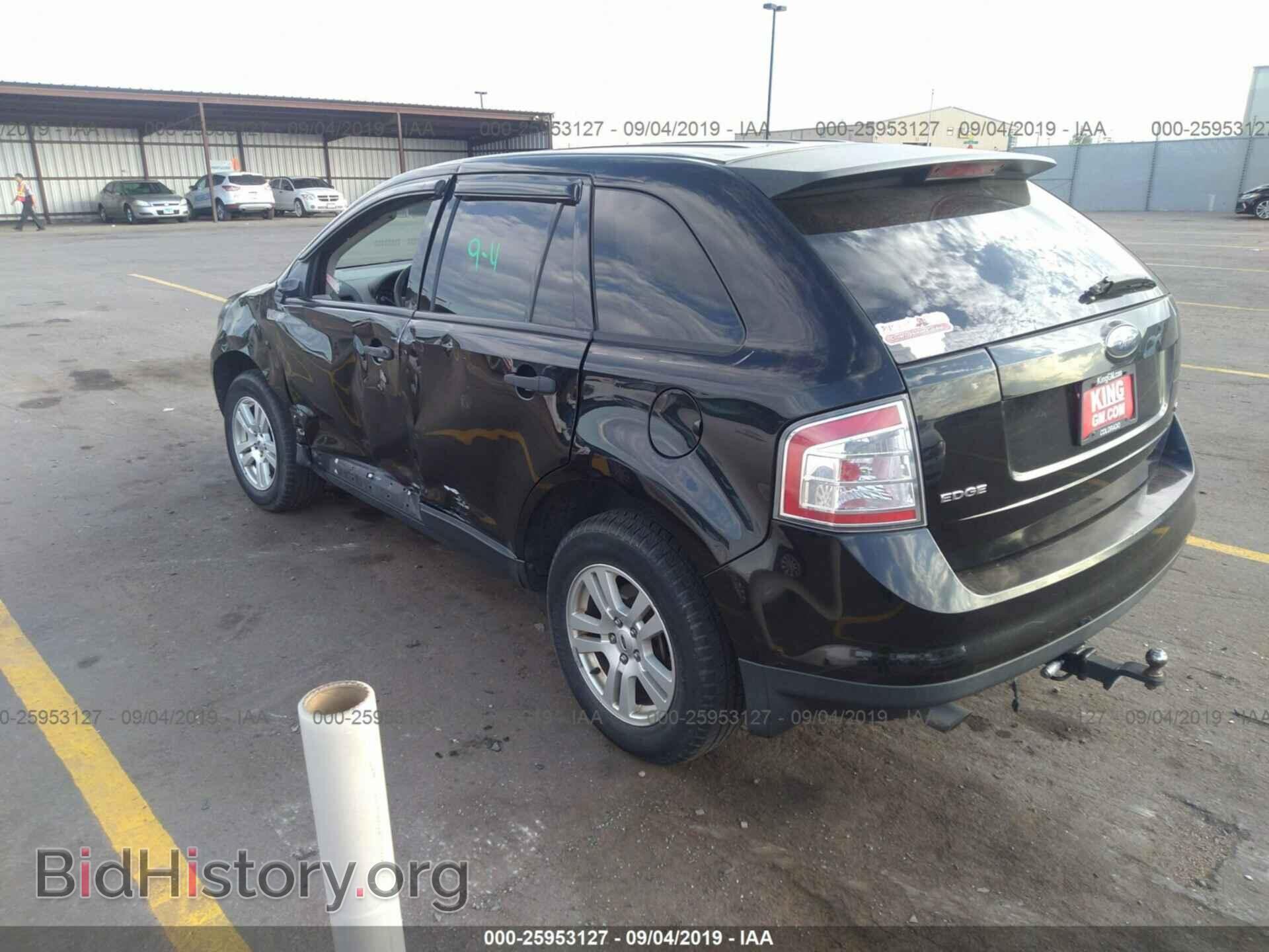 2007 FORD EDGE - VIN: 2FMDK46CX7BA61199 - Photo 3