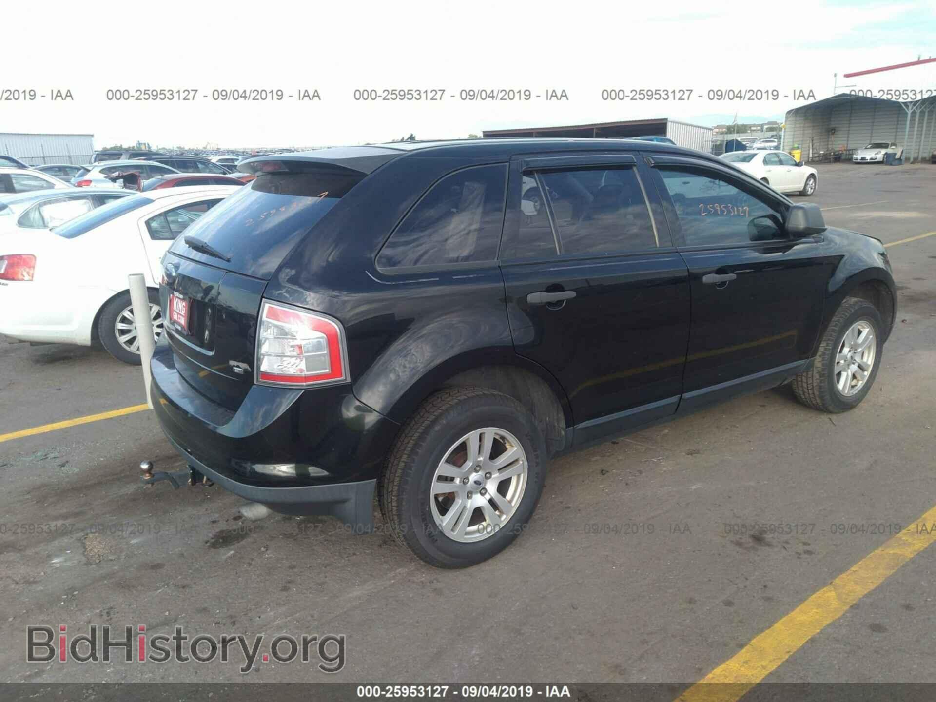 2007 FORD EDGE - VIN: 2FMDK46CX7BA61199 - Photo 4