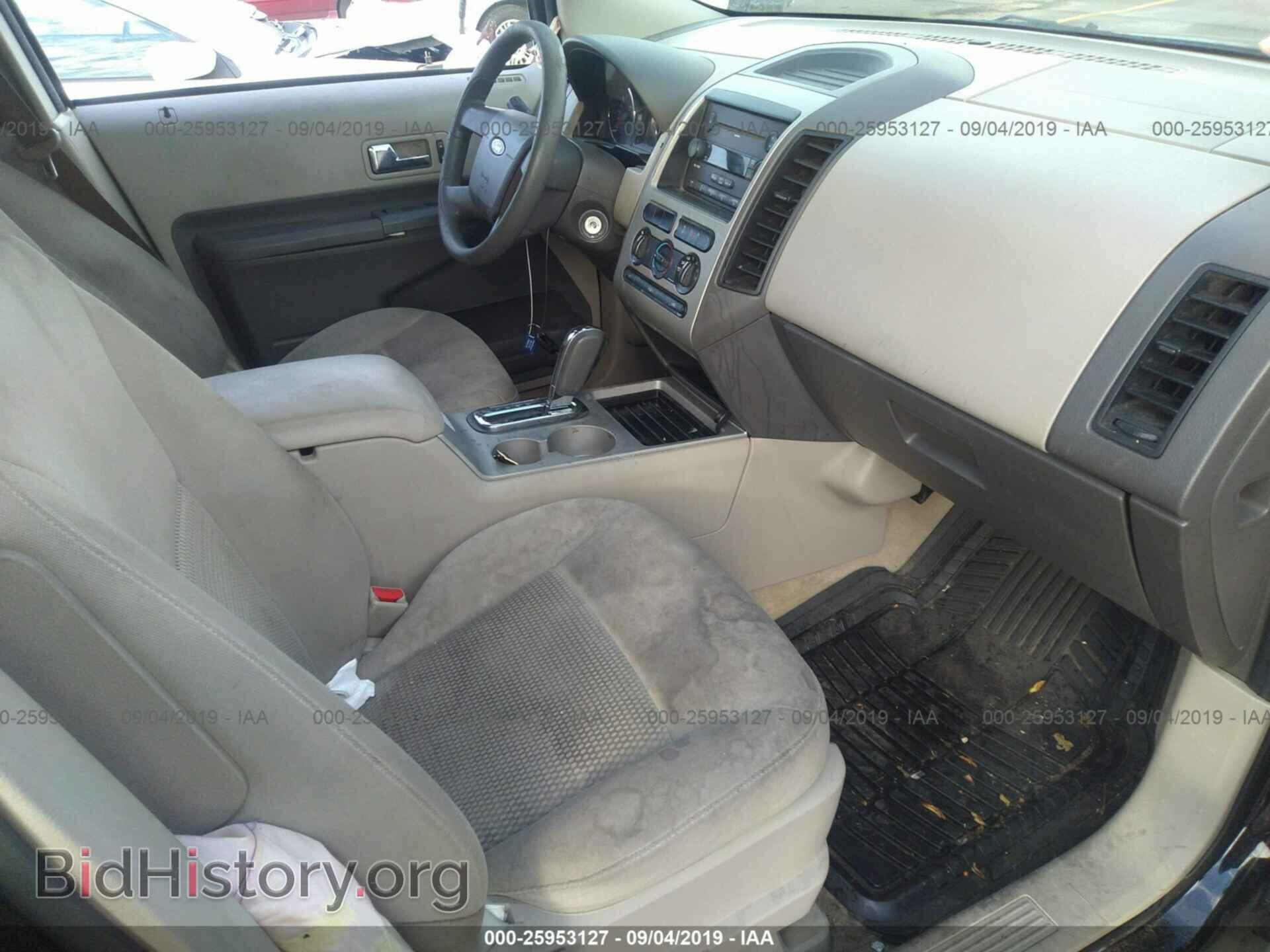 2007 FORD EDGE - VIN: 2FMDK46CX7BA61199 - Photo 5