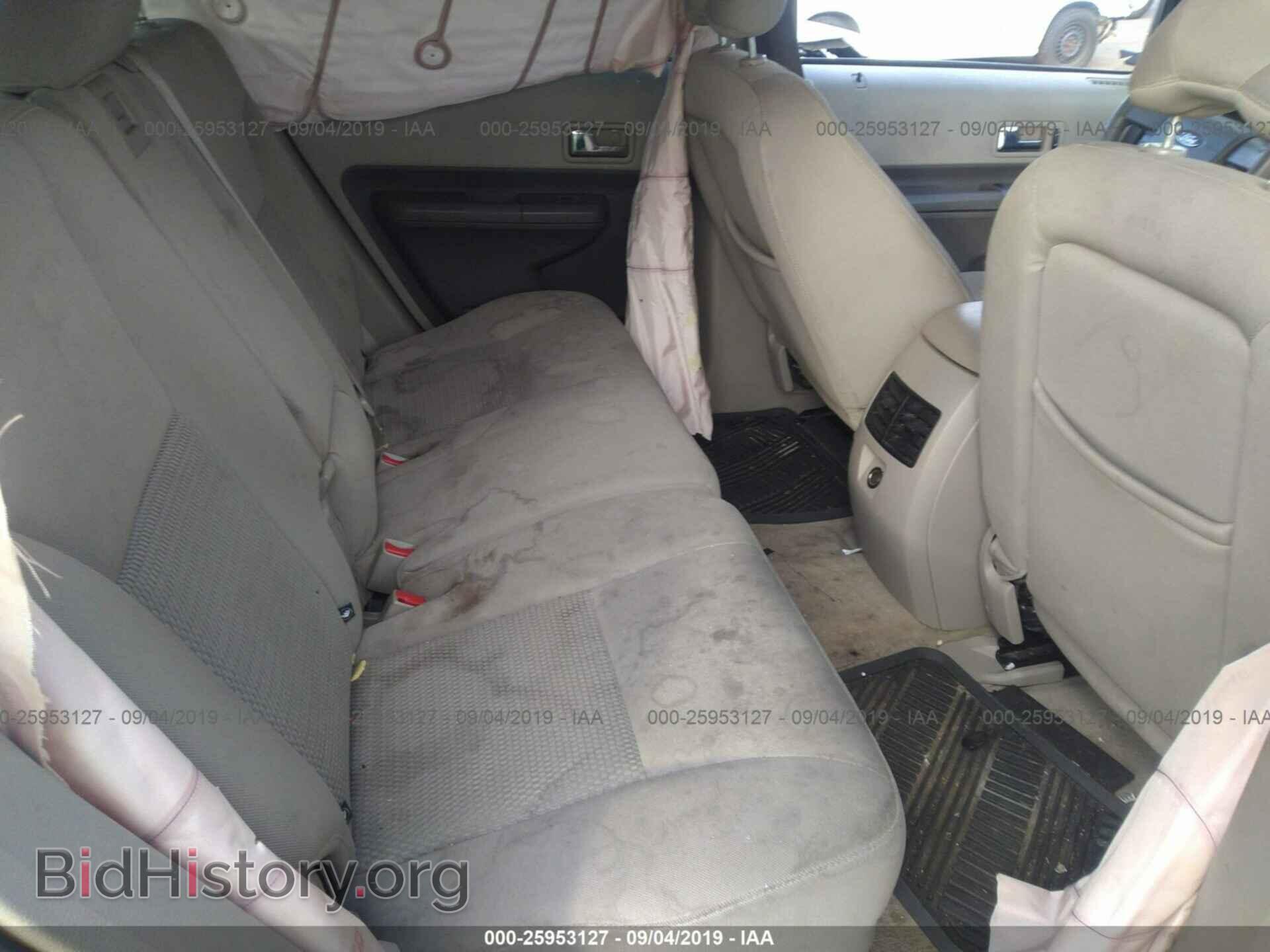 2007 FORD EDGE - VIN: 2FMDK46CX7BA61199 - Photo 8