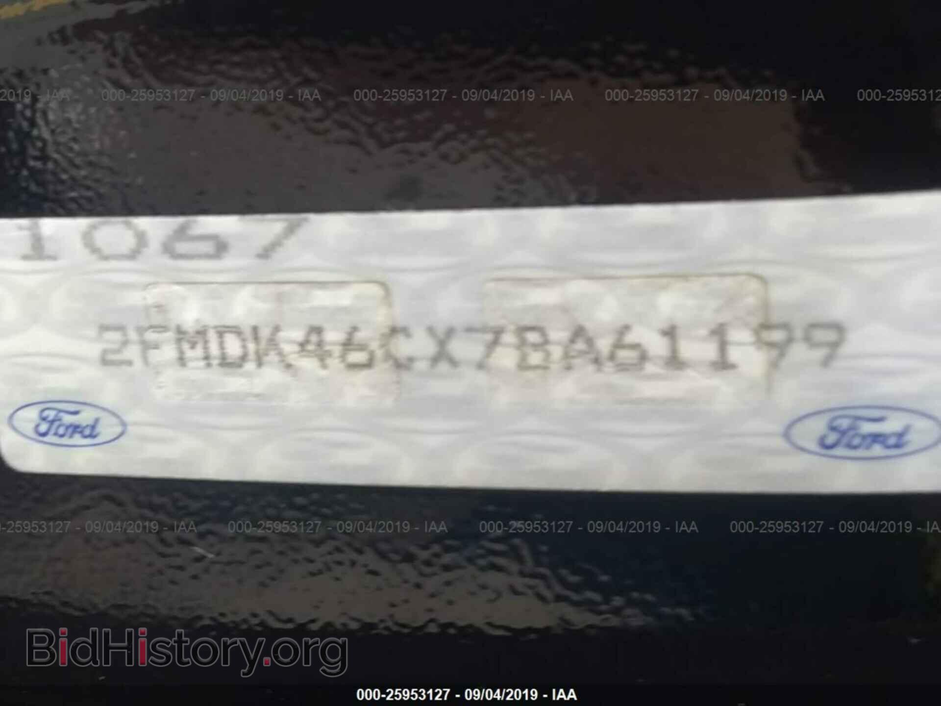2007 FORD EDGE - VIN: 2FMDK46CX7BA61199 - Photo 9