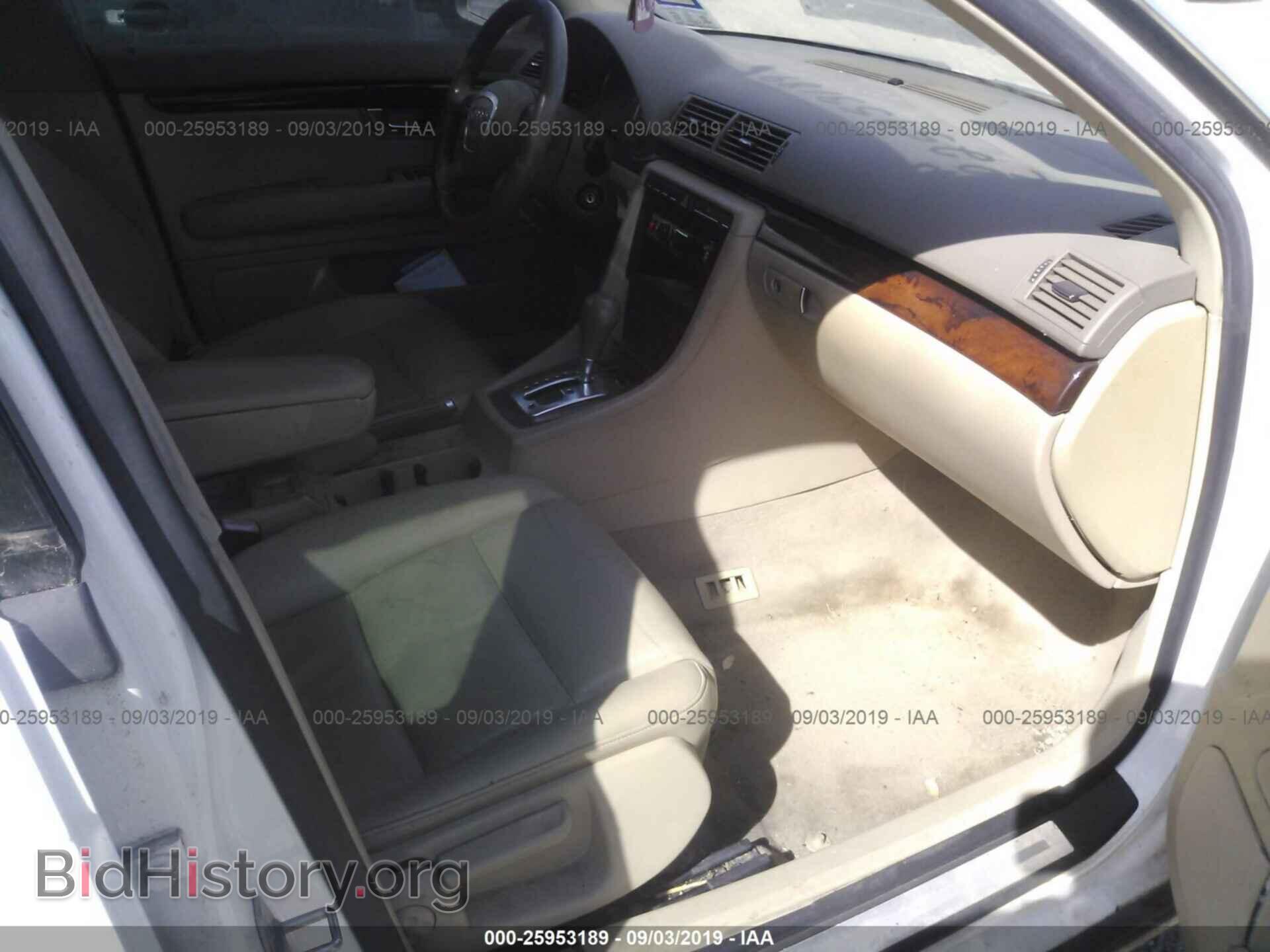 2007 AUDI A4 - VIN: WAUAF78E27A084402 - Фото 5