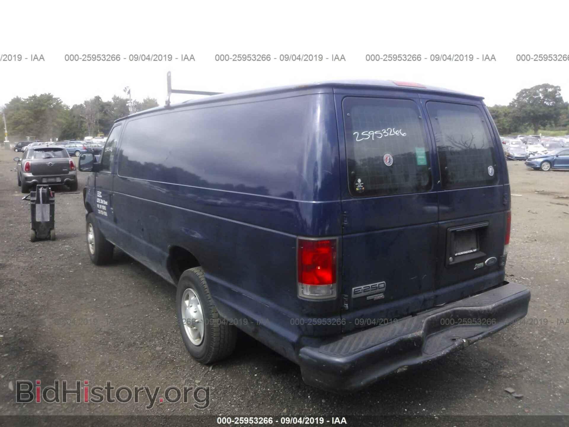 2014 FORD ECONOLINE - VIN: 1FTNS2EL0EDA36088 - Фото 3
