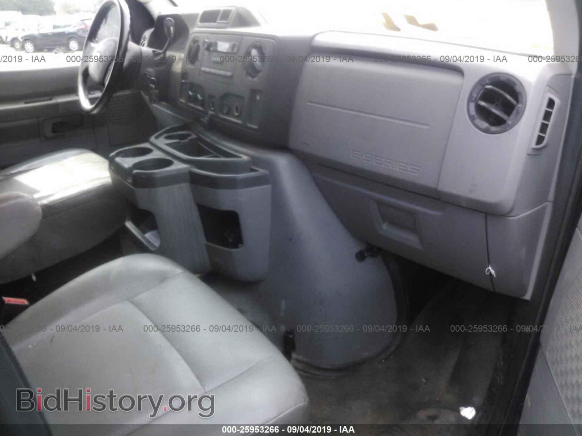 2014 FORD ECONOLINE - VIN: 1FTNS2EL0EDA36088 - Фото 5