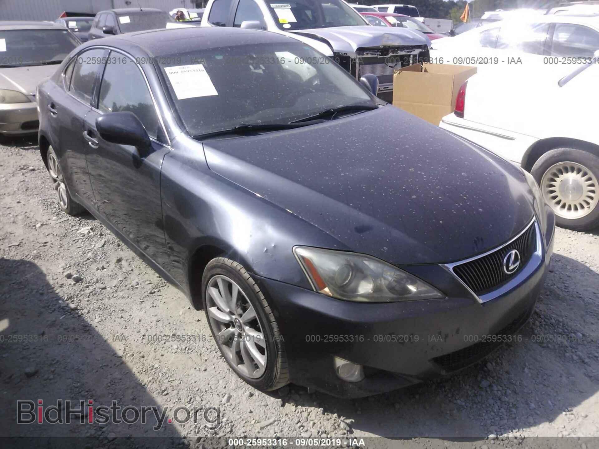 Фотография JTHCK262162004162 - LEXUS IS 2006