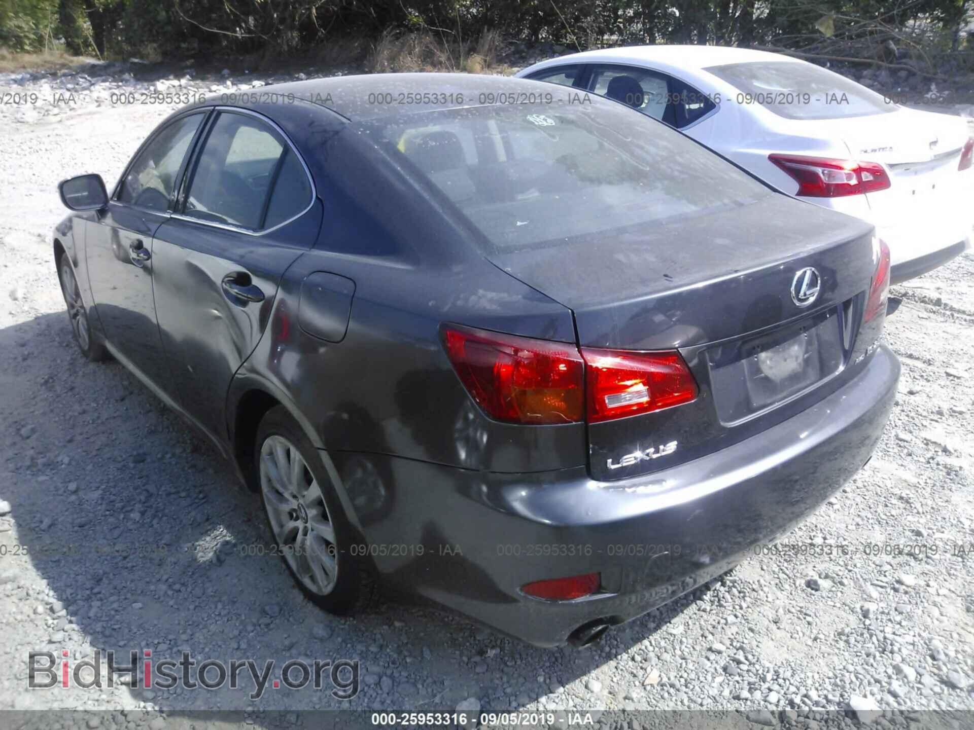 2006 LEXUS IS - VIN: JTHCK262162004162 - Фото 3