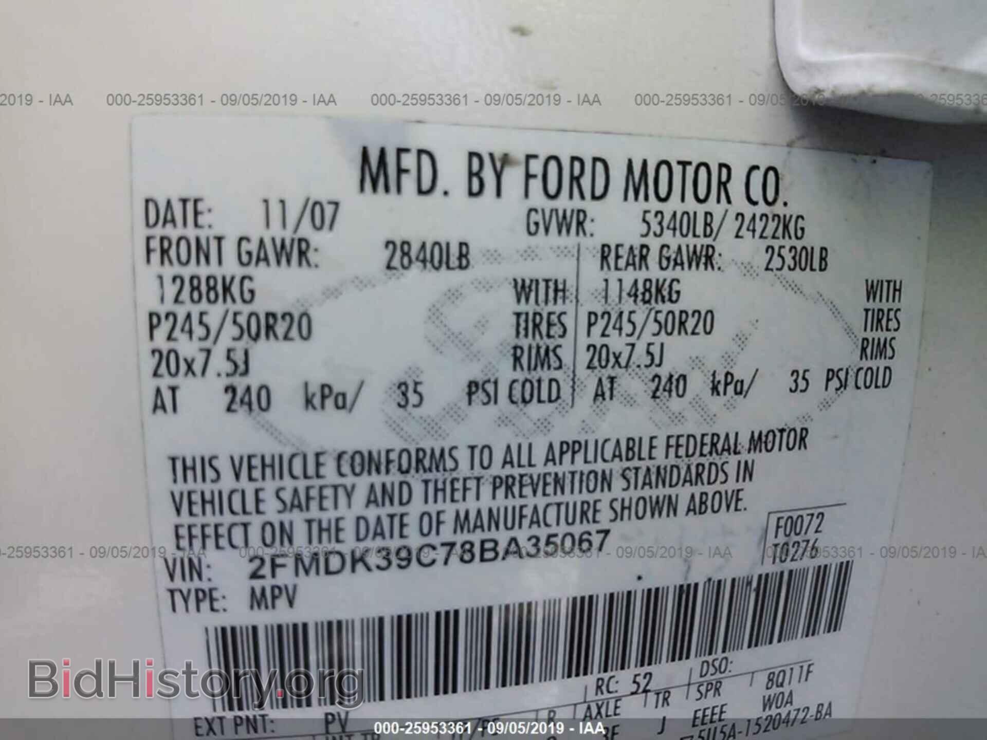 2008 FORD EDGE - VIN: 2FMDK39C78BA35067 - Фото 9
