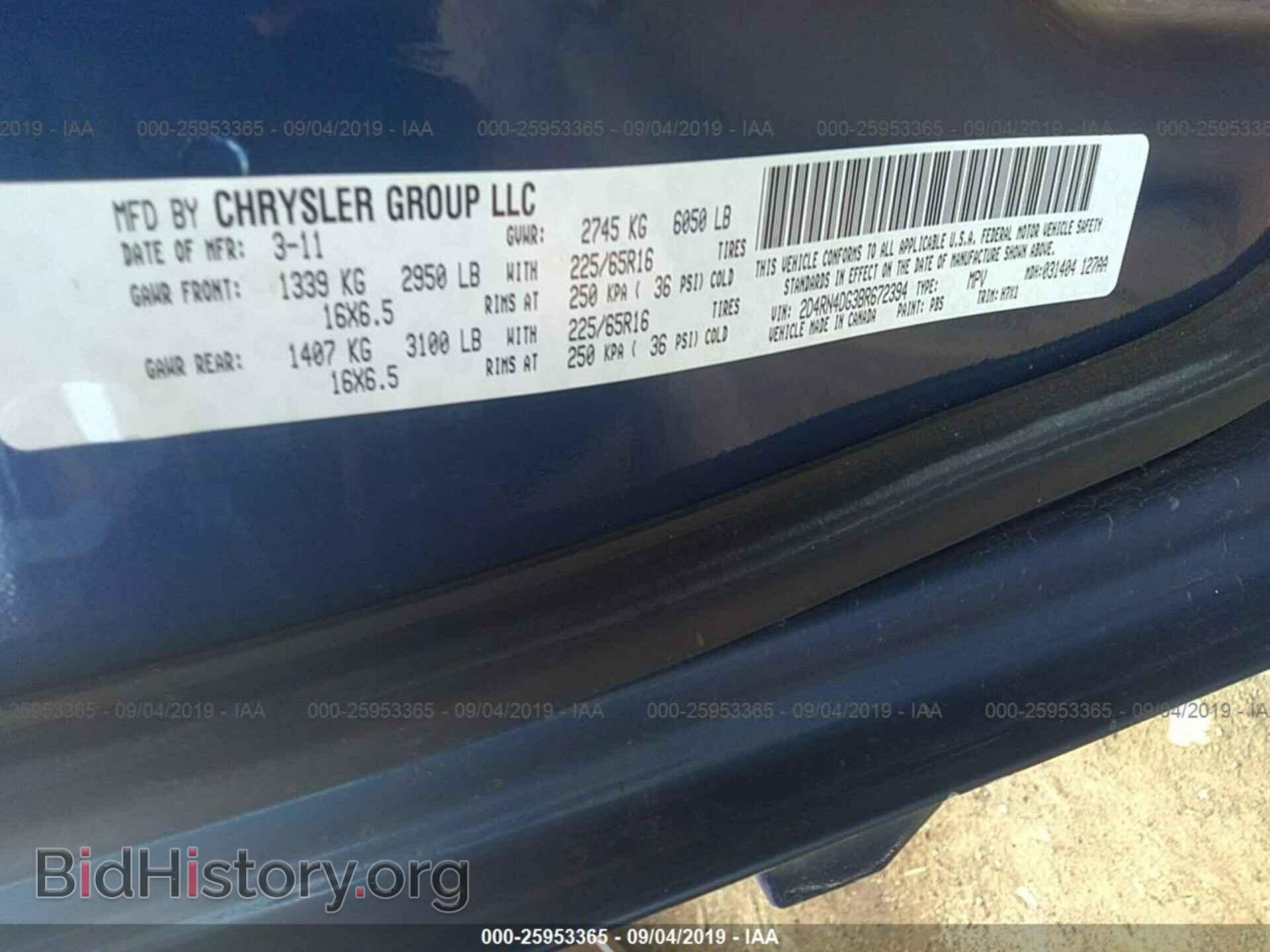 2011 DODGE GRAND CARAVAN - VIN: 2D4RN4DG3BR672394 - Фото 9