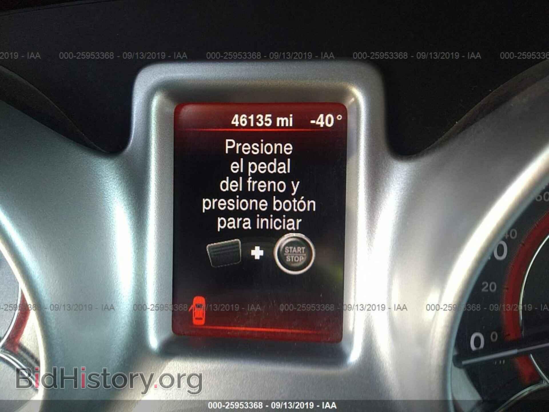 2015 DODGE JOURNEY - VIN: 3C4PDCBG3FT649463 - Фото 7