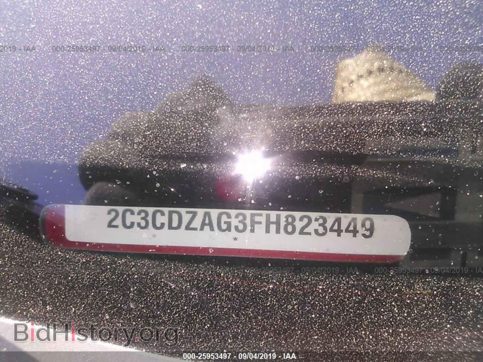 2015 DODGE CHALLENGER - VIN: 2C3CDZAG3FH823449 - Photo 9