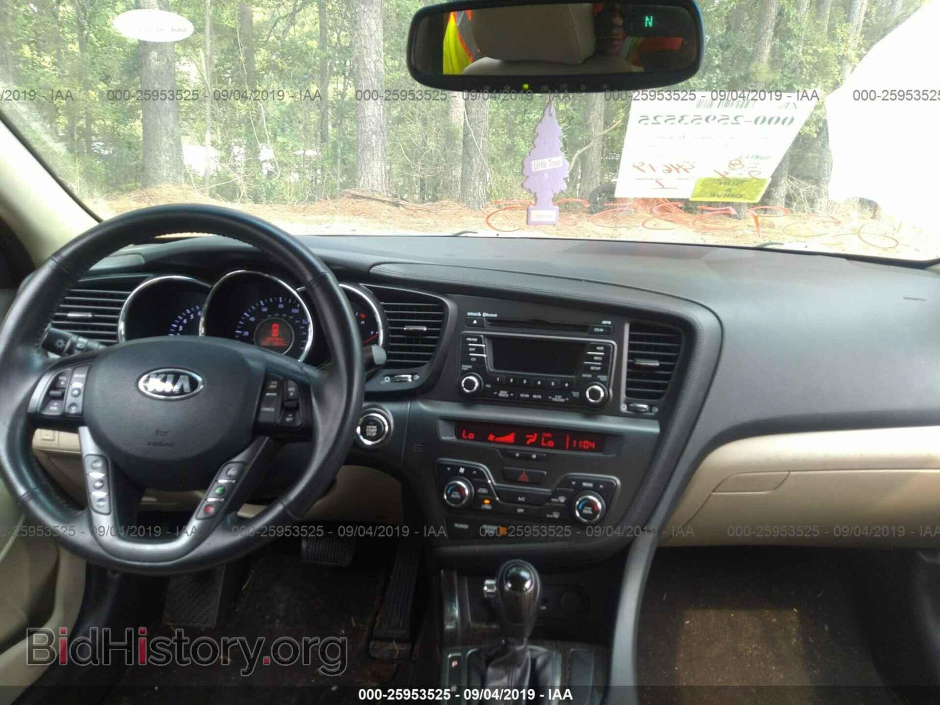 2013 KIA OPTIMA - VIN: 5XXGN4A71DG202000 - Фото 5