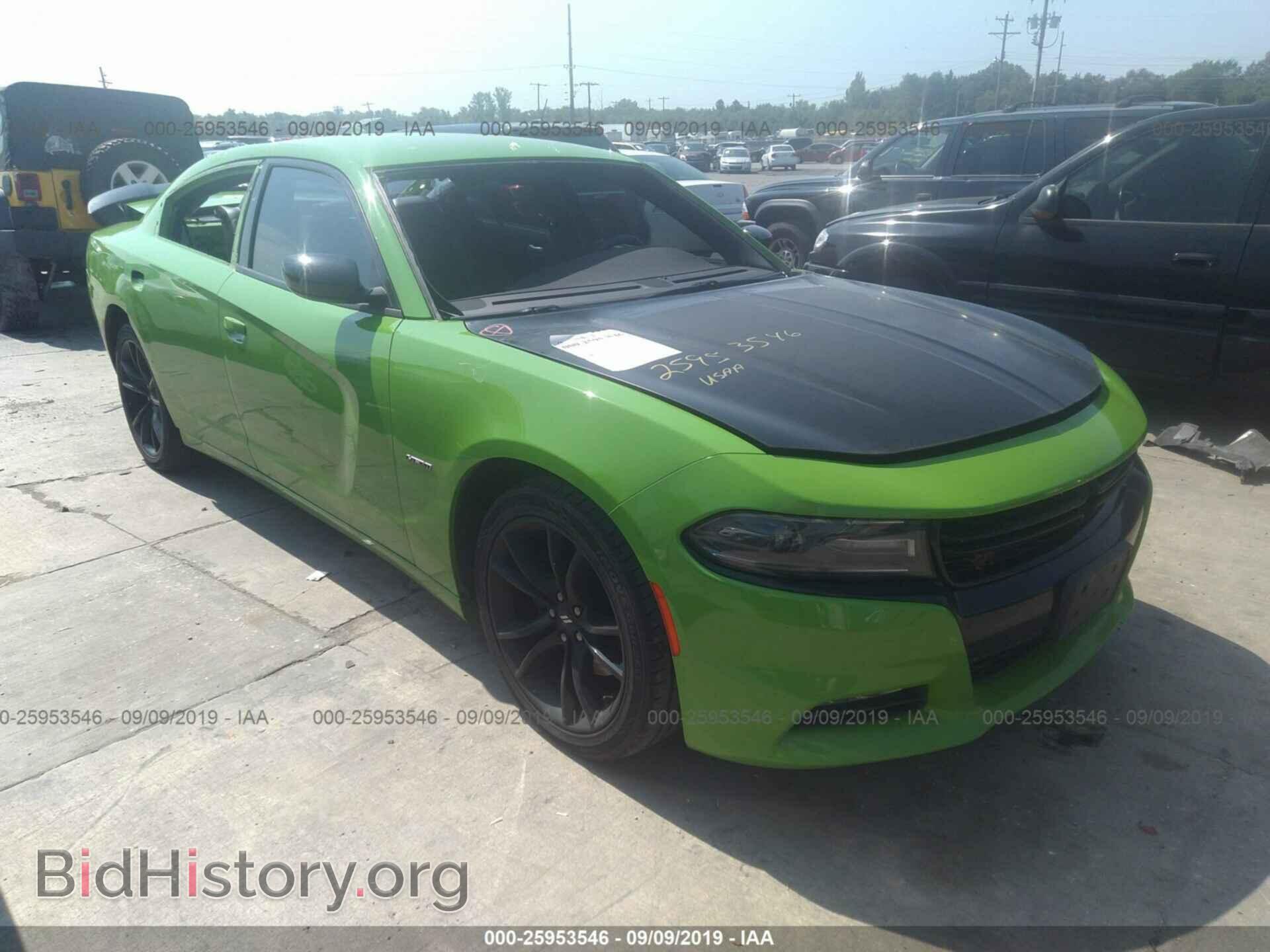 Фотография 2C3CDXCT0HH557065 - DODGE CHARGER 2017