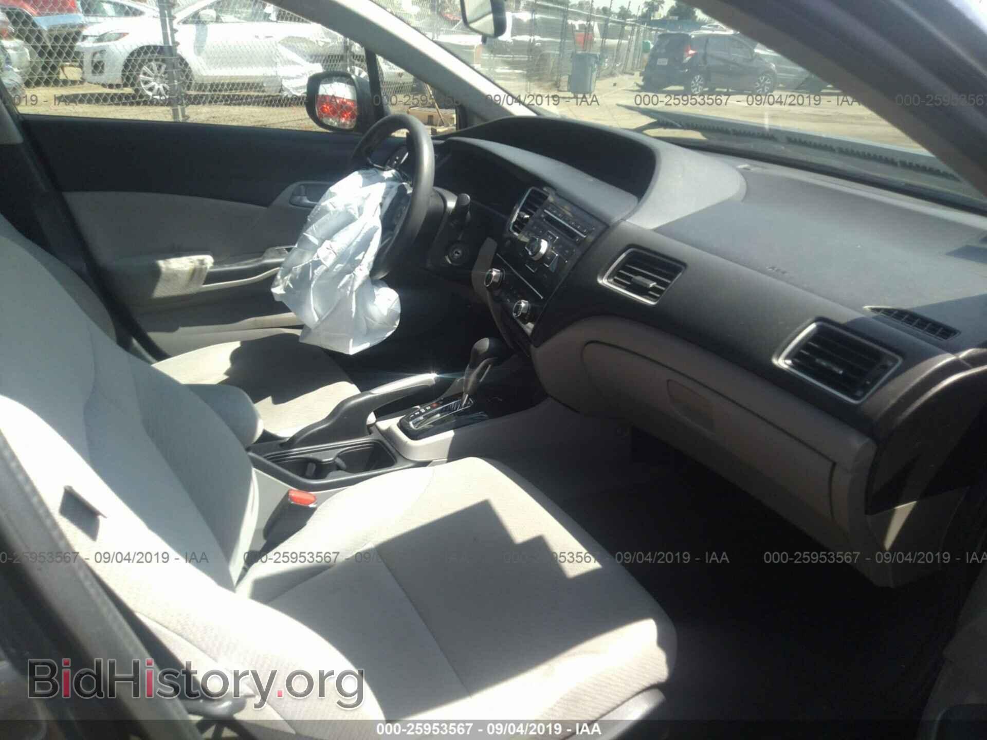2013 HONDA CIVIC - VIN: 2HGFB2F53DH501356 - Фото 5