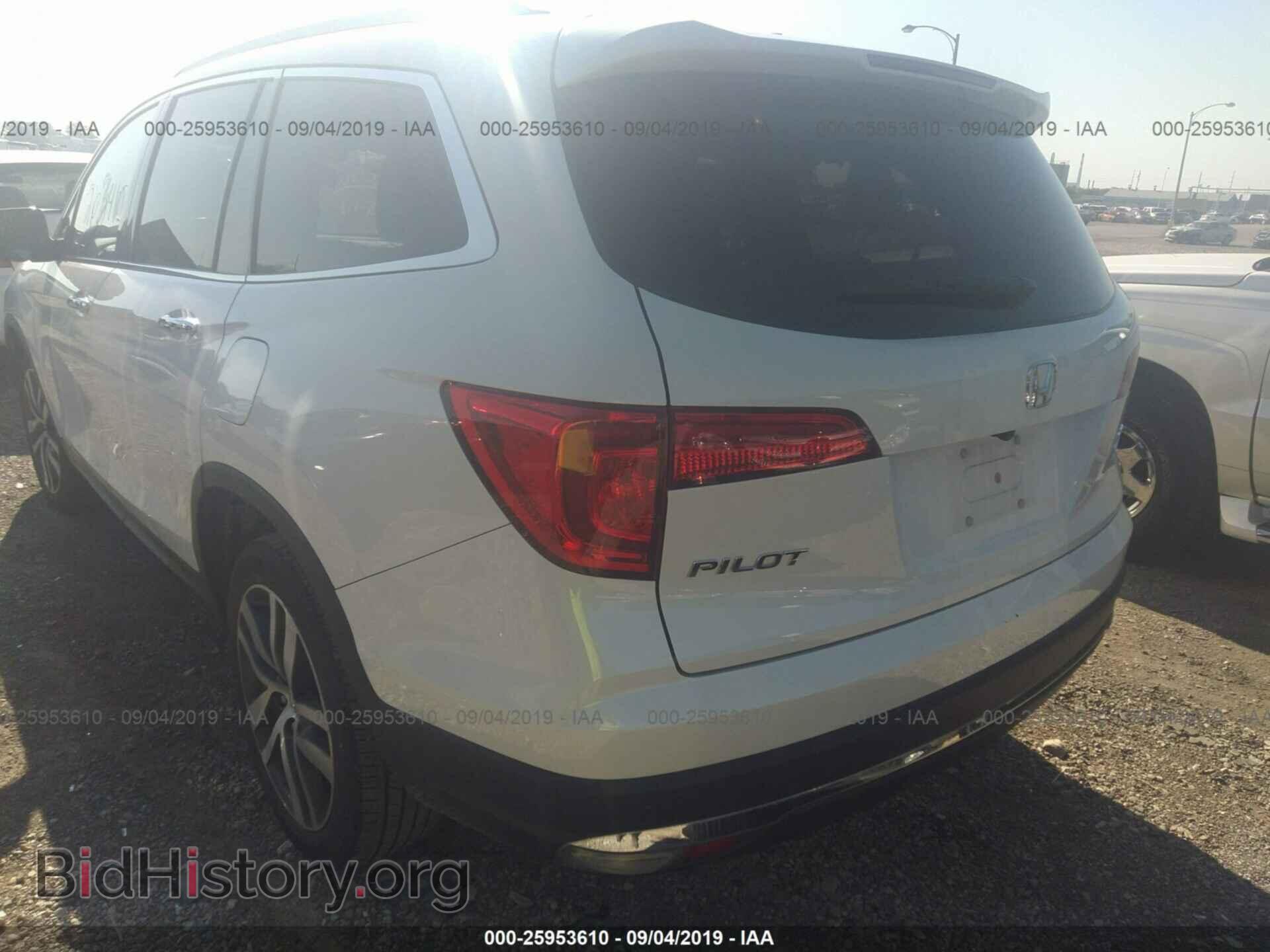 2017 HONDA PILOT - VIN: 5FNYF6H01HB080320 - Photo 3