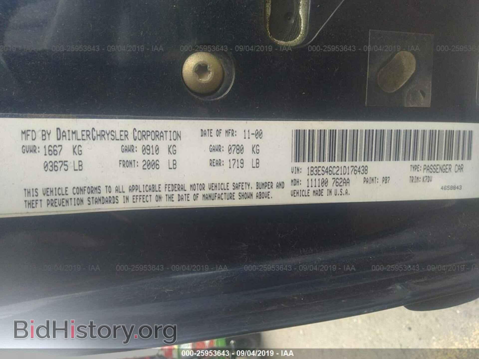 2001 DODGE NEON - VIN: 1B3ES46C21D176438 - Фото 9