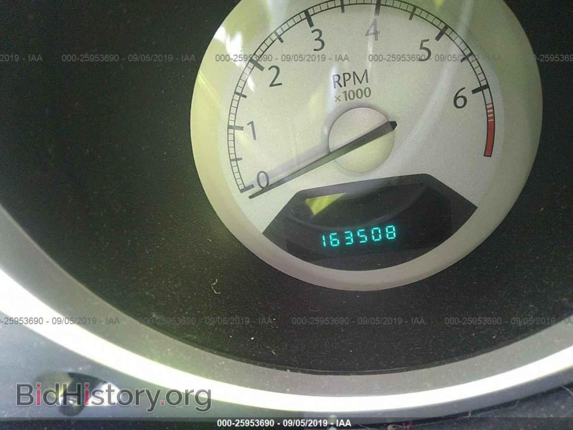 2009 CHRYSLER SEBRING - VIN: 1C3LC56B29N552128 - Фото 7