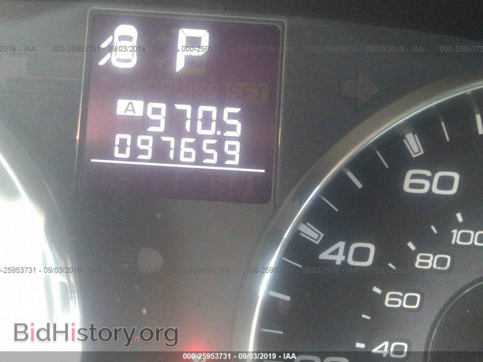2012 SUBARU OUTBACK - VIN: 4S4BRCKC9C3239195 - Фото 7
